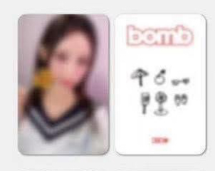 一直娛 畫畫卡背 玧