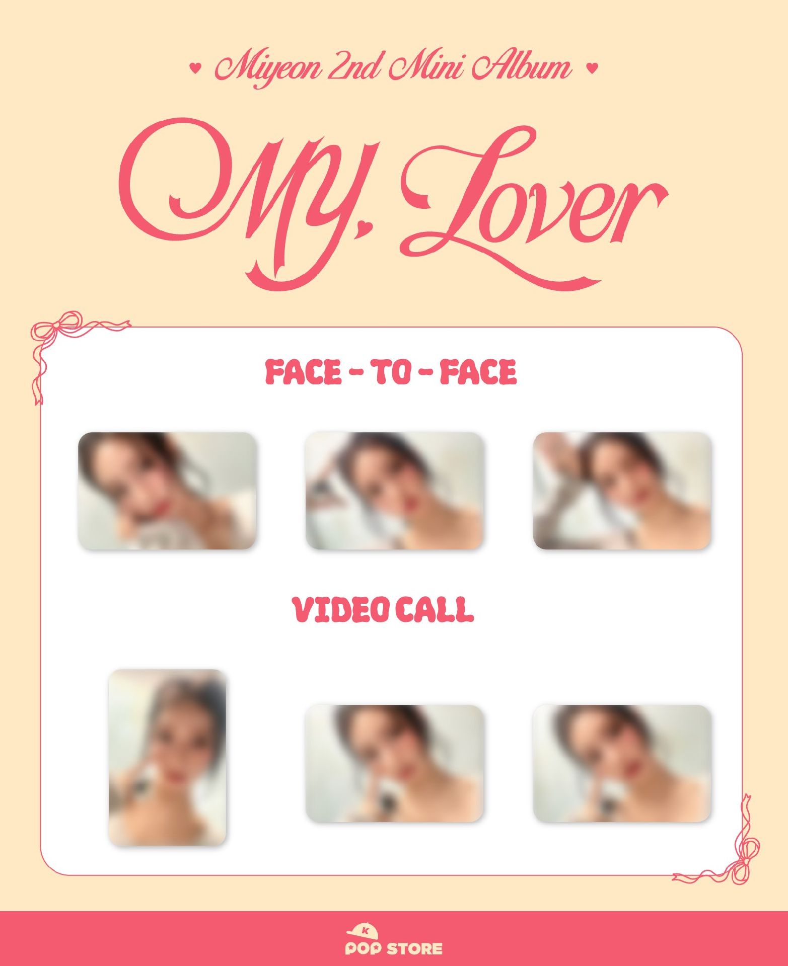 KPOPSTORE線下/線上2.0