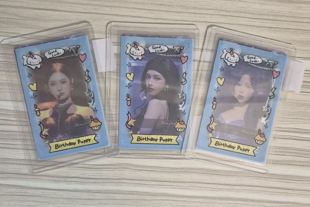 aespa首爾安可遊戲卡