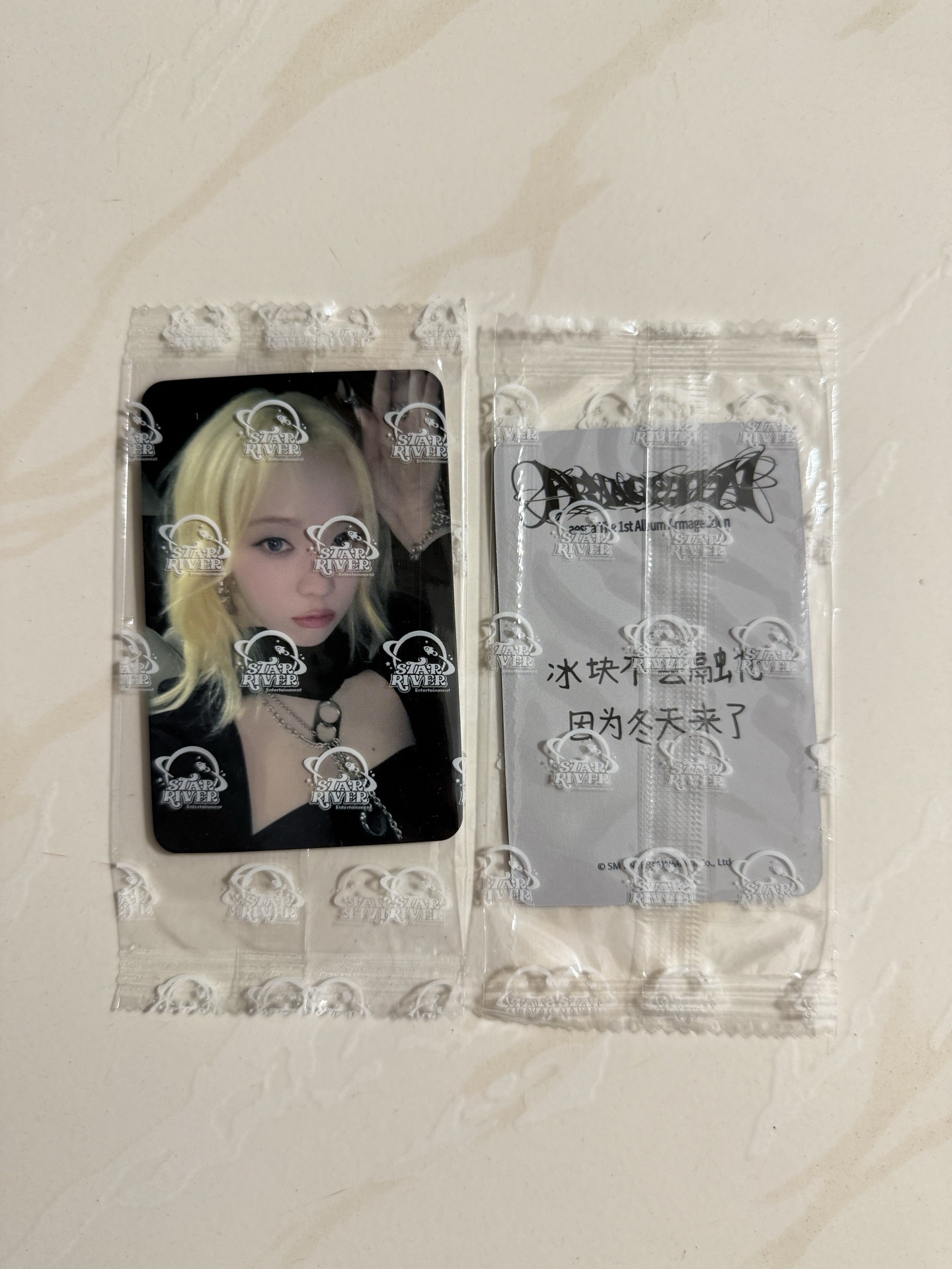 ［可單出］正規一中背冬 未拆