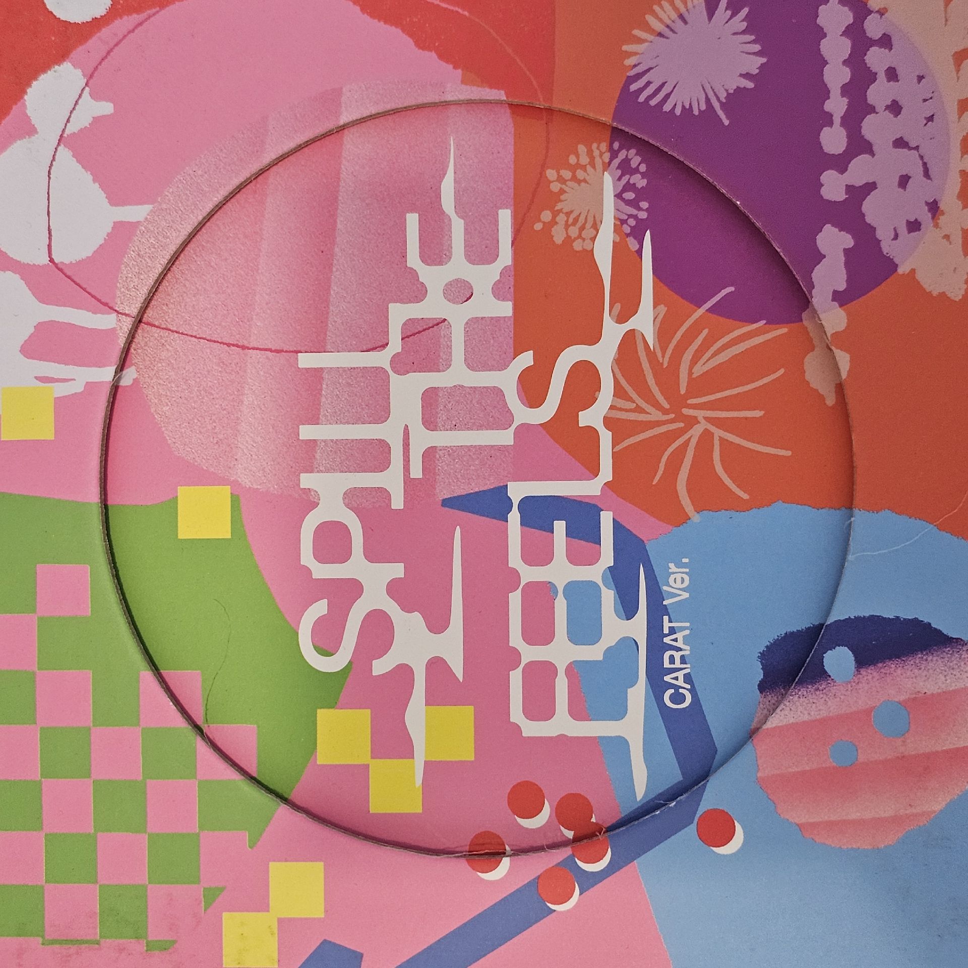 迷12克拉盤空專