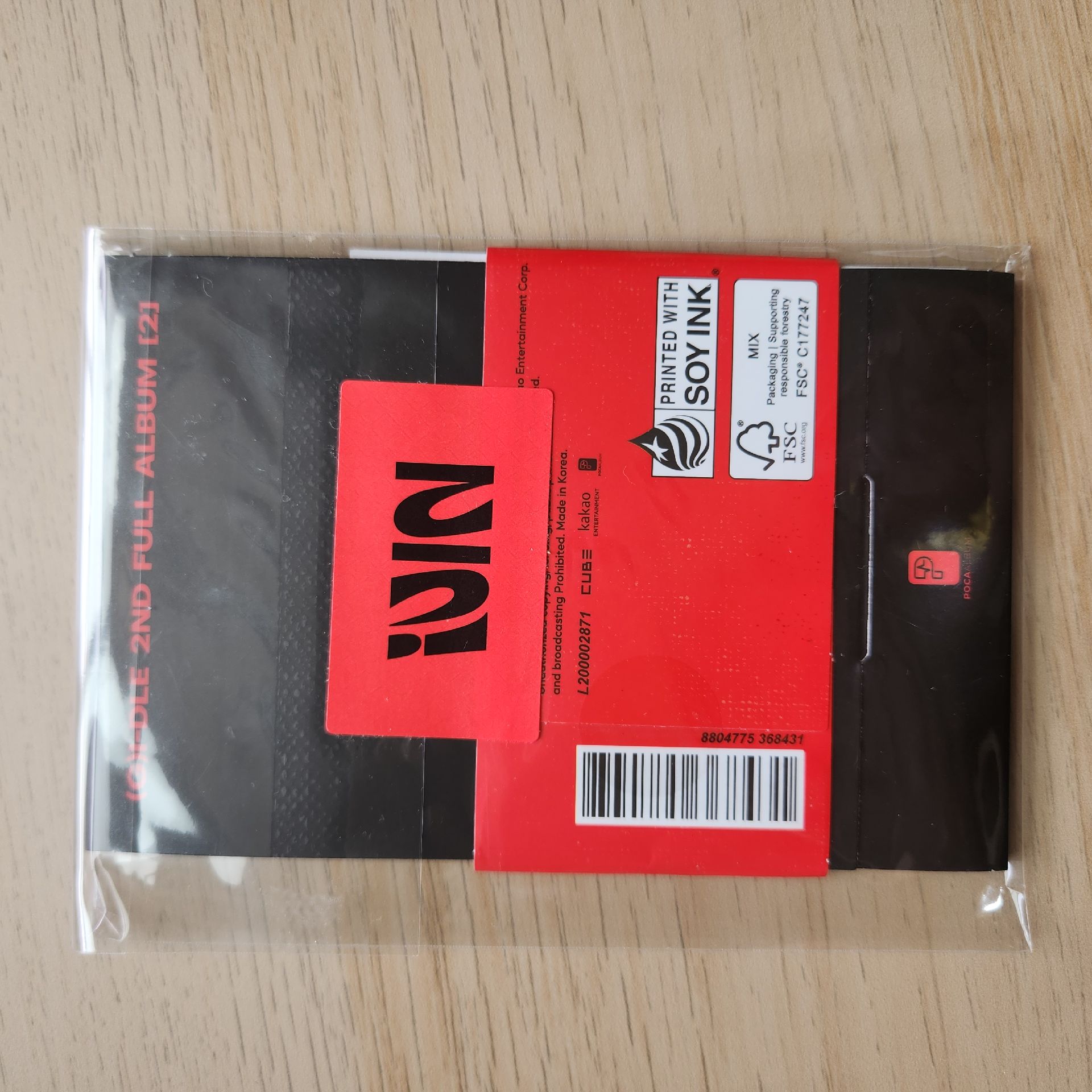 正規二薇娟電子專 POCA專