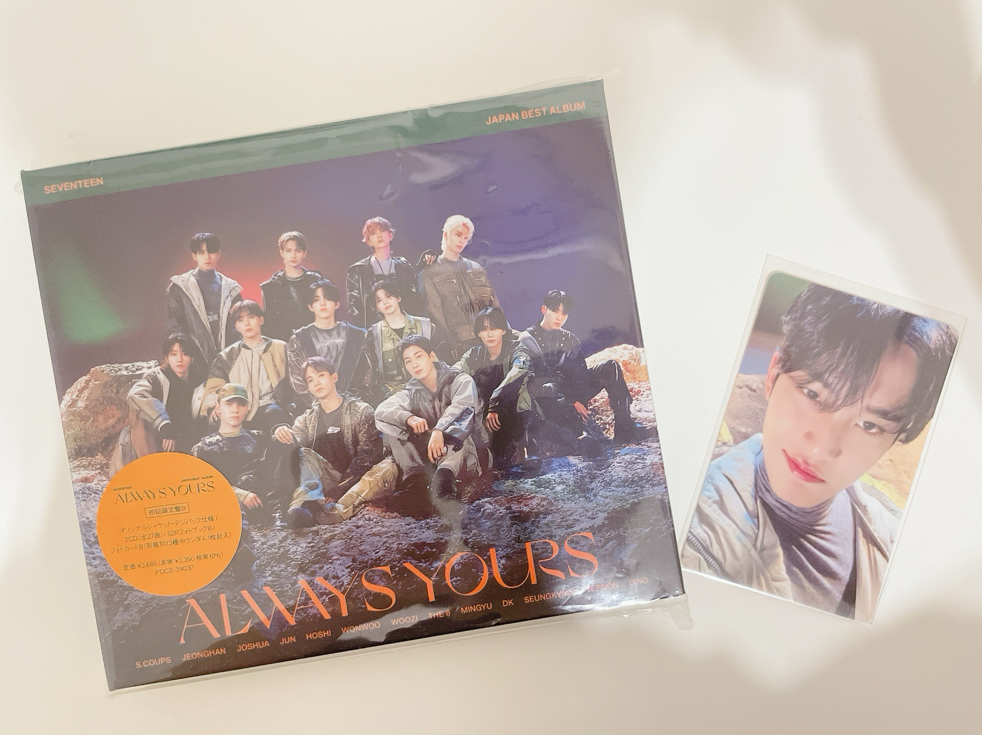 Aways yours B盤 全專 Mingyu