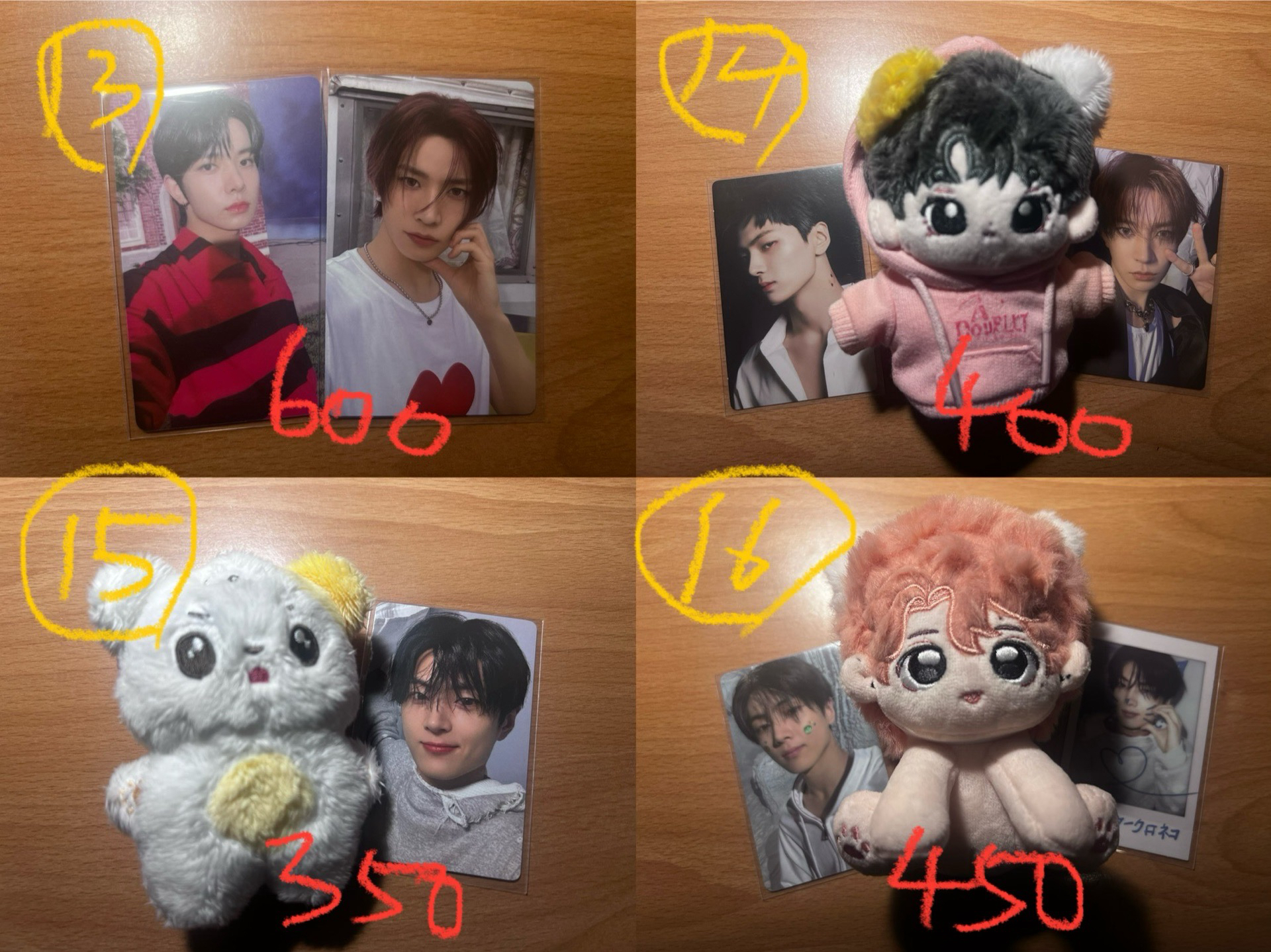 enhypen羲星小卡、娃娃、親簽