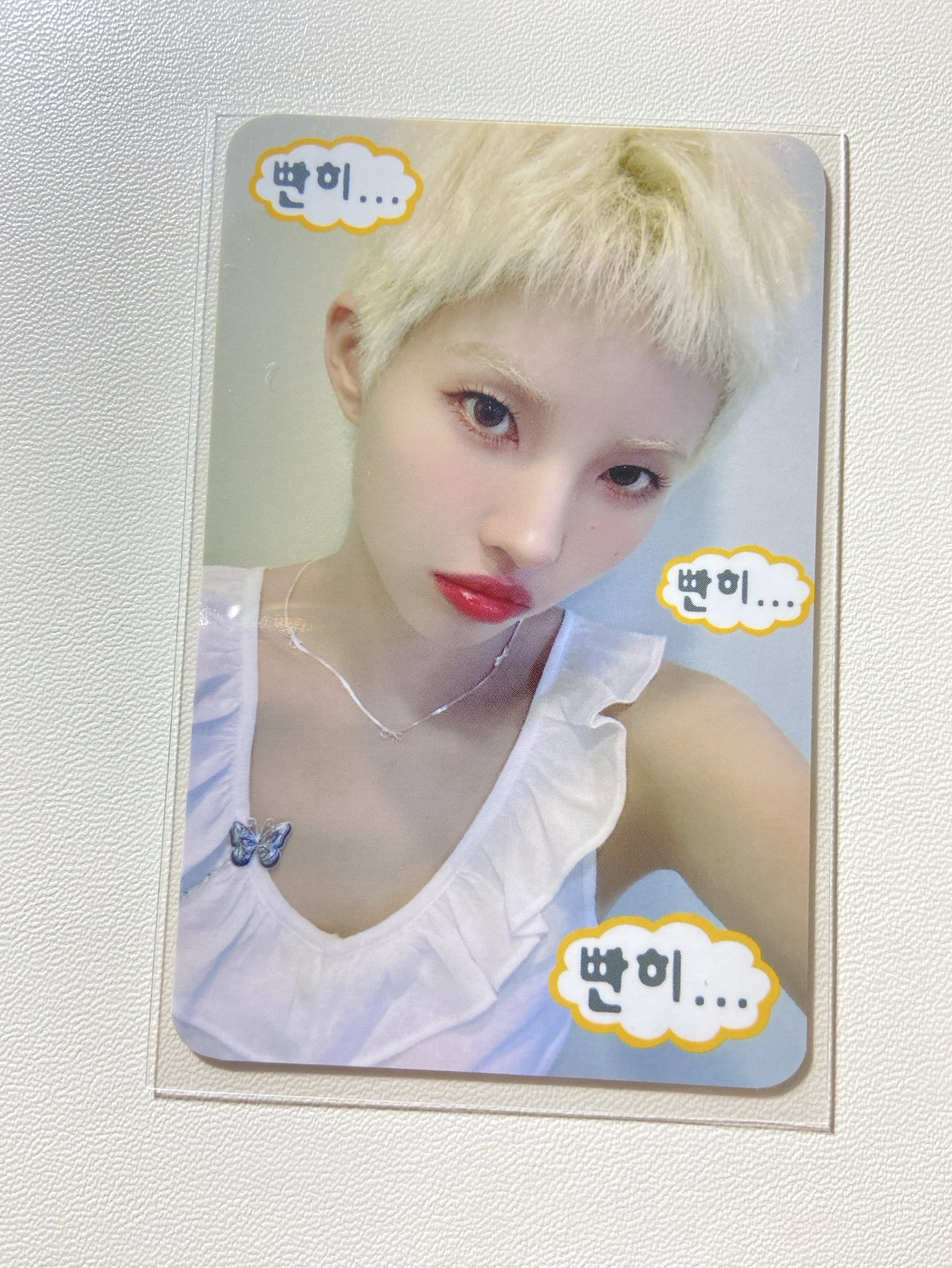 i-dle 迷八楠藝 凝視娟 Soyeon 田小娟