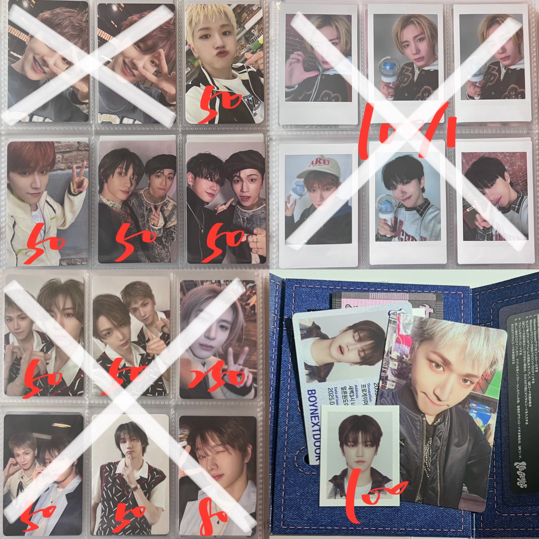 🐈‍⬛泰山 日雜b 證件照