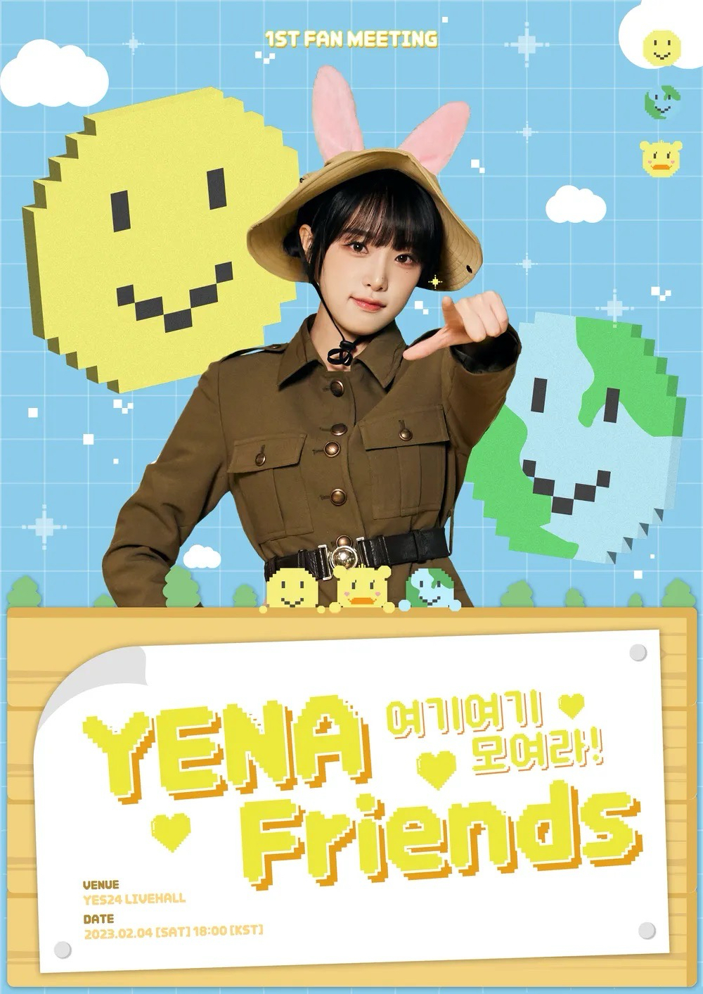 YENA Friends|1st Fan Meeting