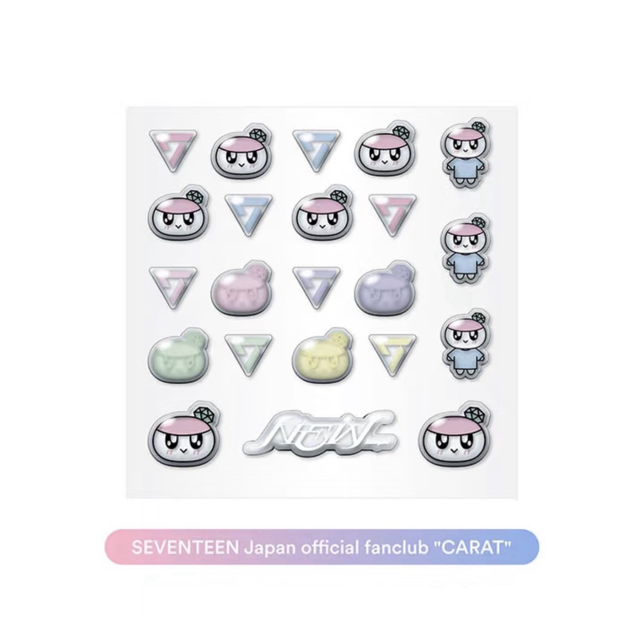 新巡 日巡代購貨付區