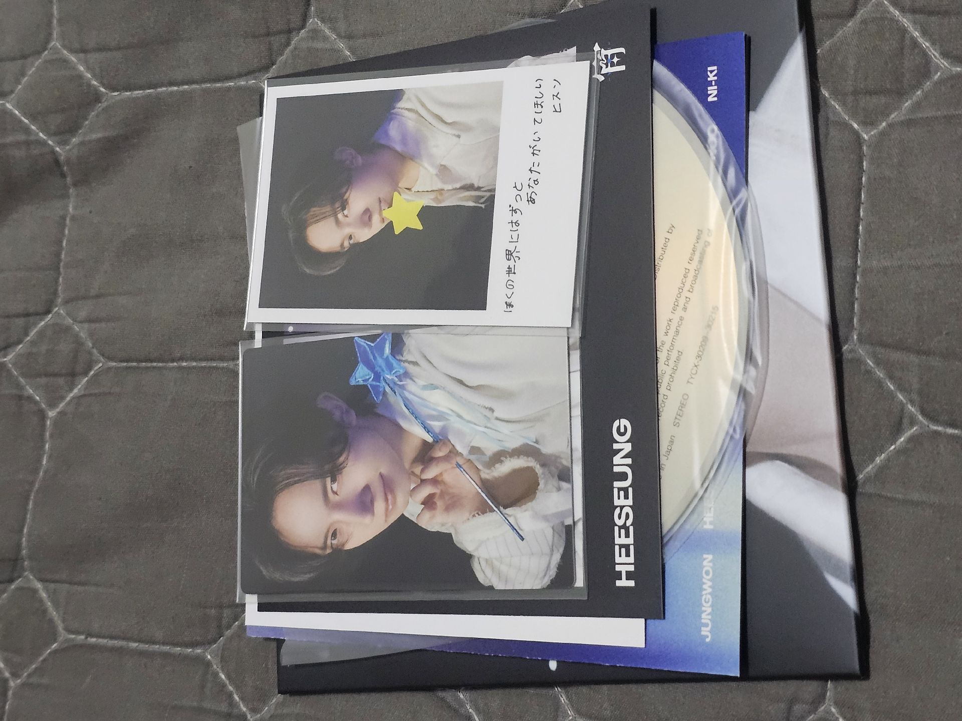 YOI HEESEUNG 單封全專