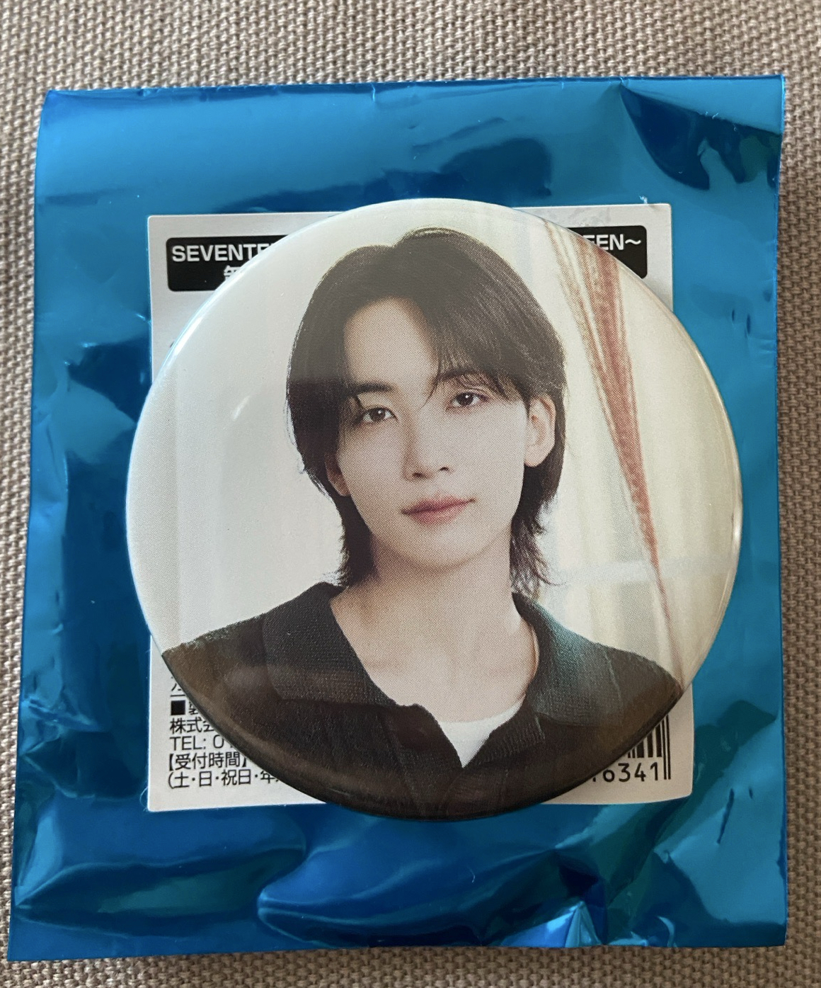 淨漢 2024 日本咖啡廳 徽章