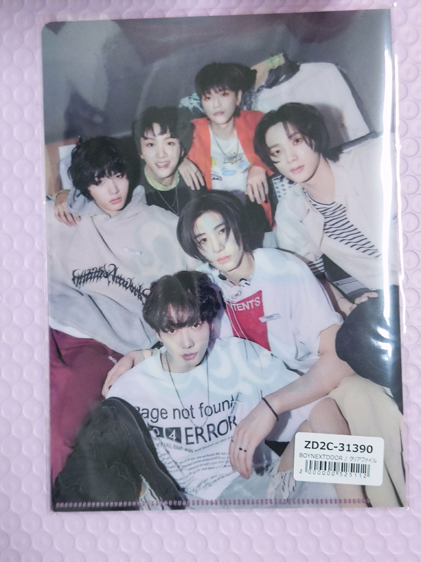 19.99 資料夾特典