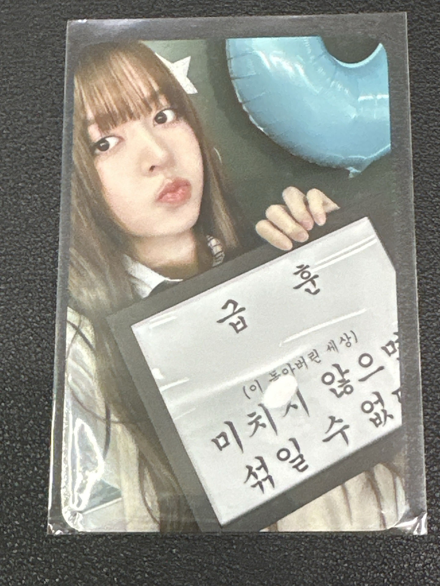 NMIXX Lily SW 特典卡 三週年