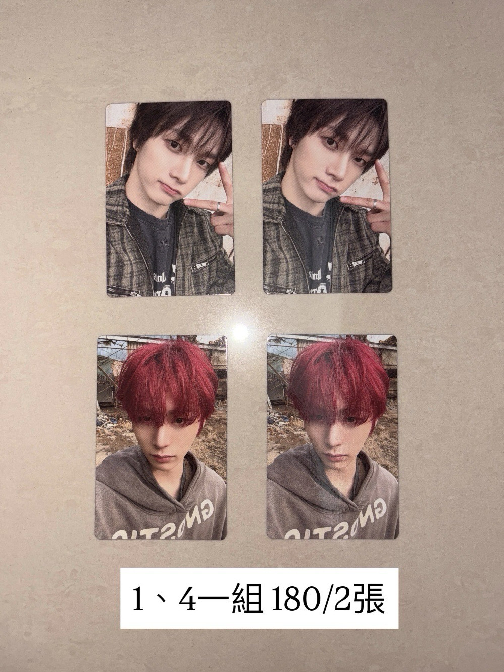 No Genre 單封專輯卡 Board Game