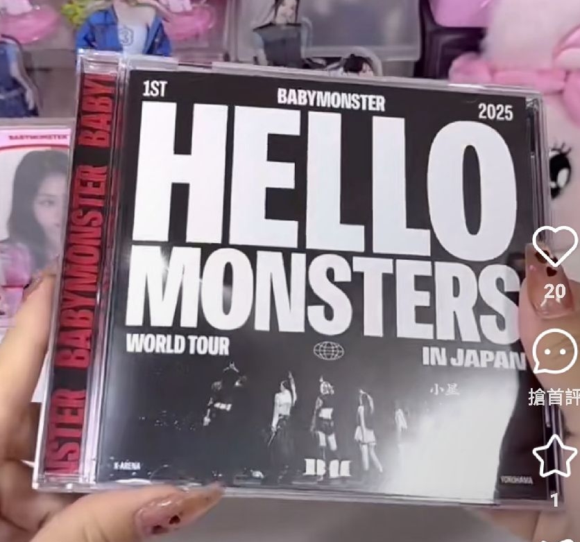 初回限定版｜HELLO MONSTERS｜首次日巡~2025.04.13 橫濱~