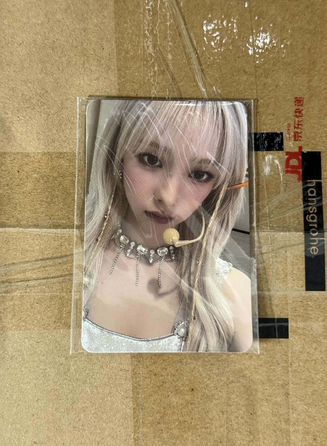 [可單出］未拆my world幸運卡金髮柚