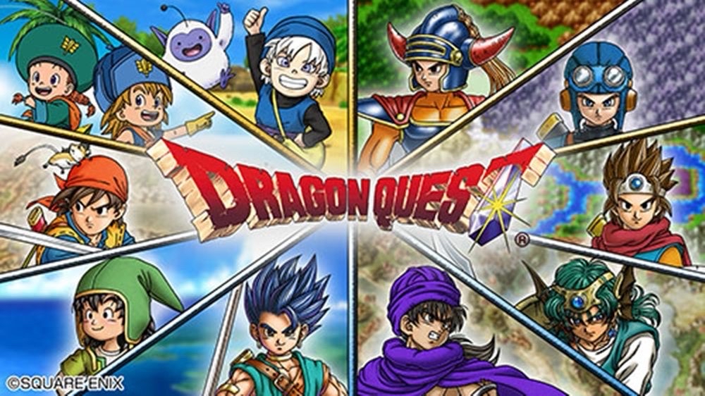 勇者鬥惡龍系列 Dragon Quest