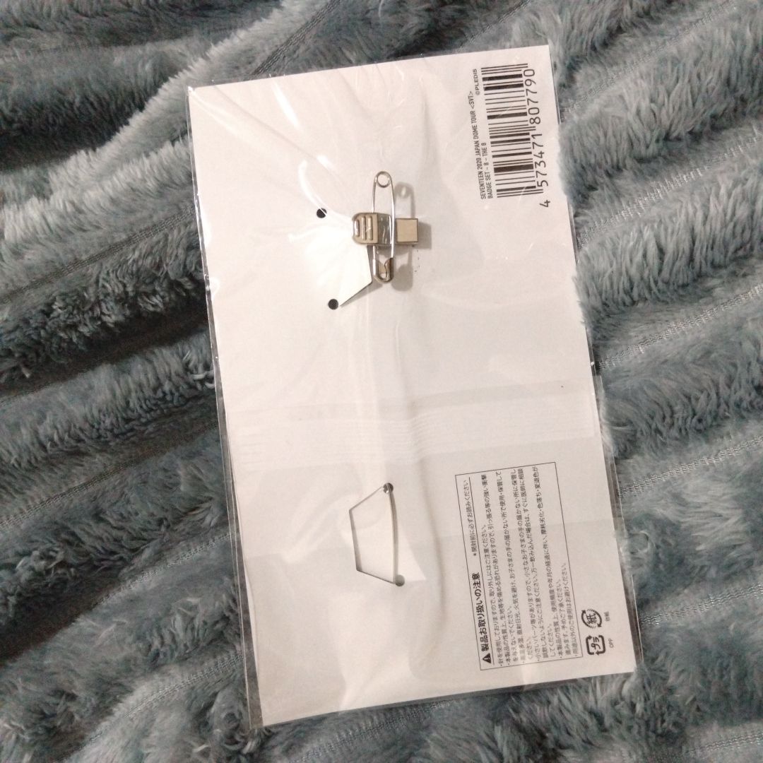 全新蛋巡 小八 胸章 布章組 