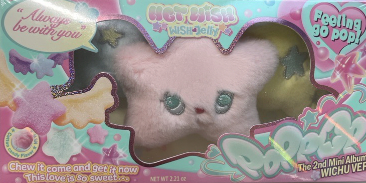 NCT WISH POPPOP popchu ver.