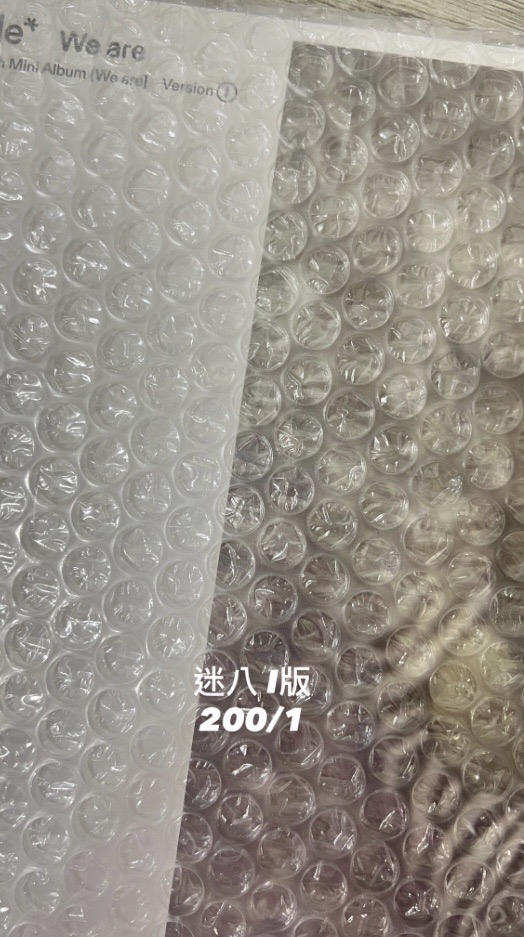 I-dle 迷8 I版 全新