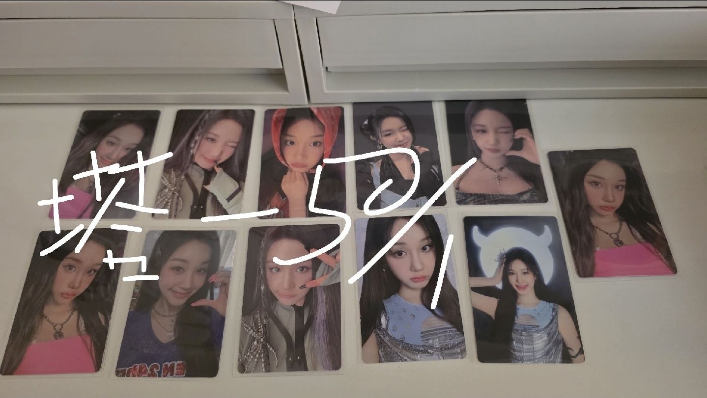 寶怪退坑售 貴包免包手