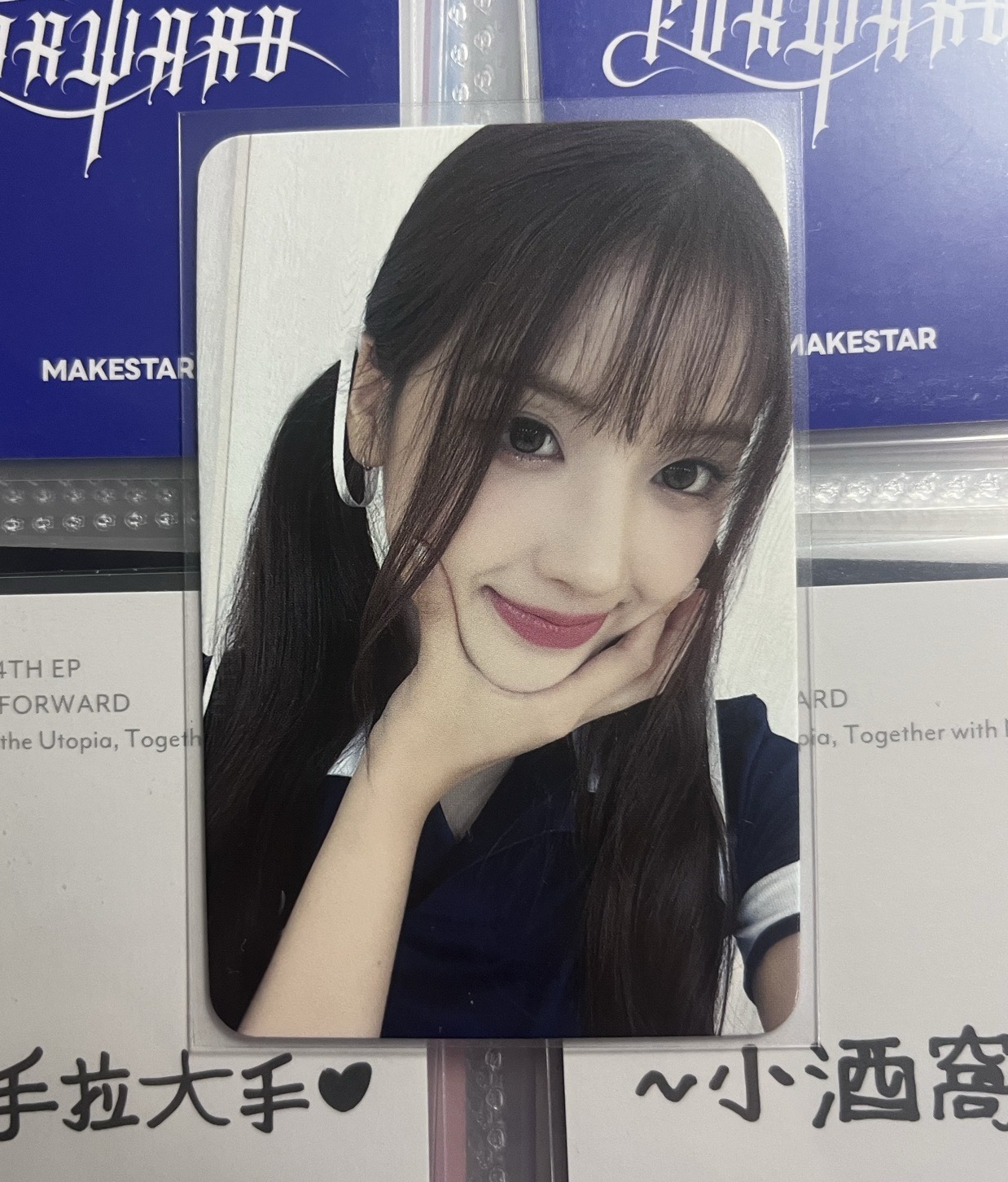🪽捏臉友