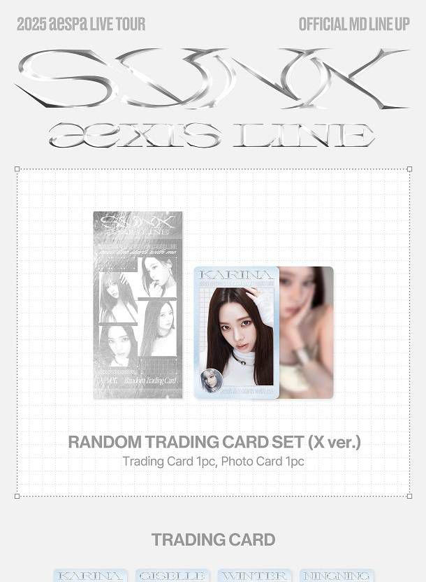 現貨 aespa 首爾場 三巡 隨機卡包 X Ver.
