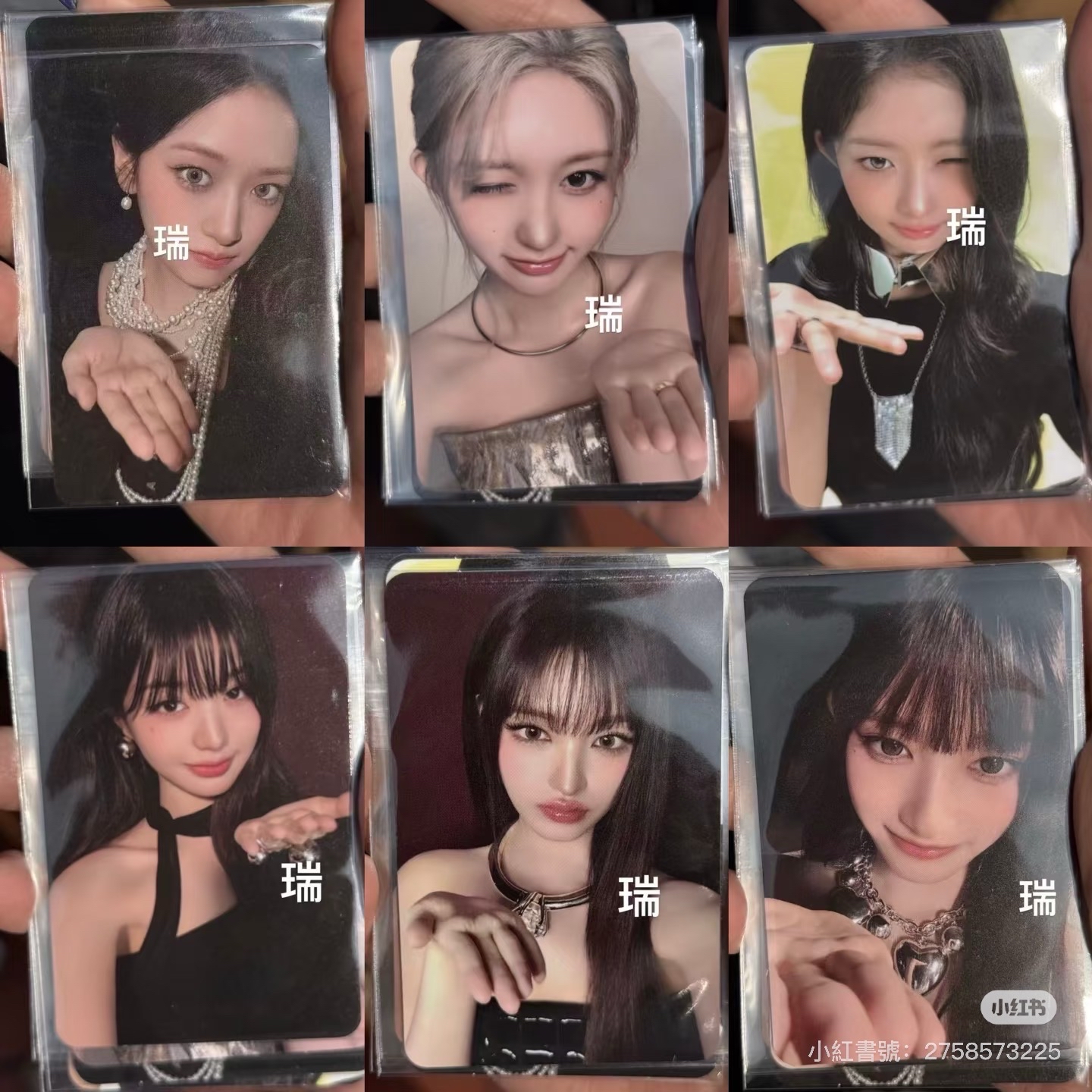 二巡場周滿額 安