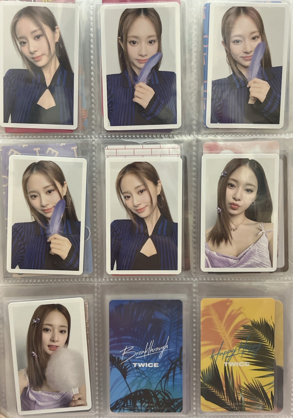 Hare hare 子瑜專卡