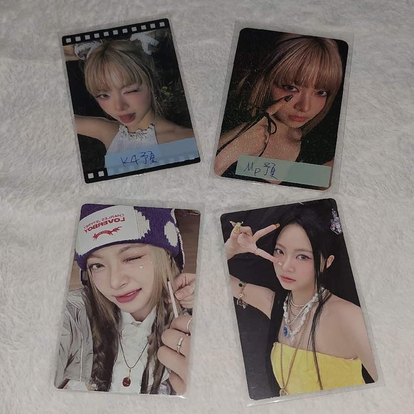 LE SSERAFIM 恩採 EASY 小卡 特典卡 幸運卡 k4 WVS mp