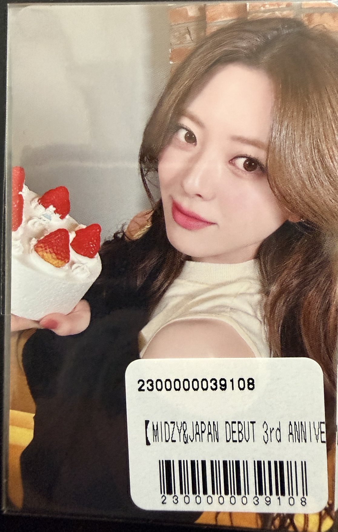 日本三週年 一番賞娜