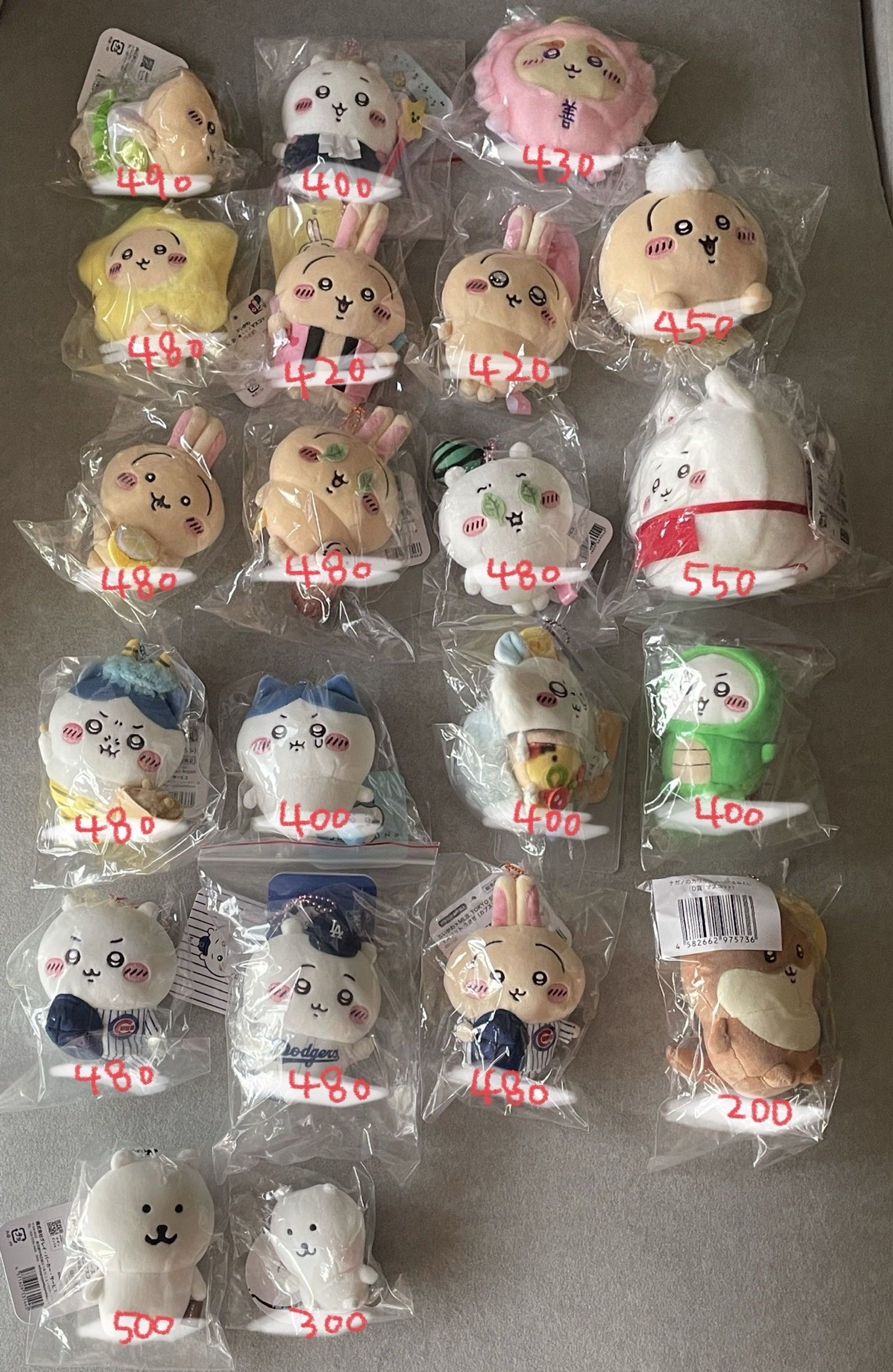 吉伊卡哇 自嘲熊