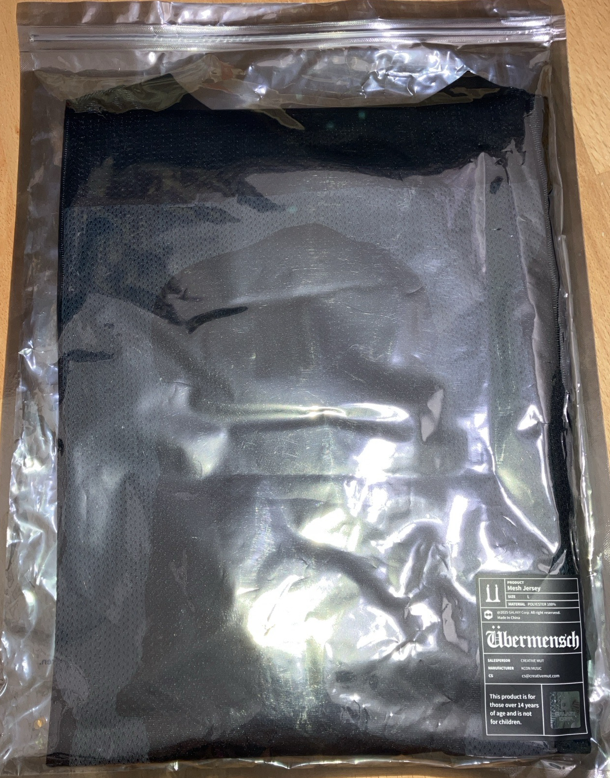 GD 展覽 Mesh Jersey (L)