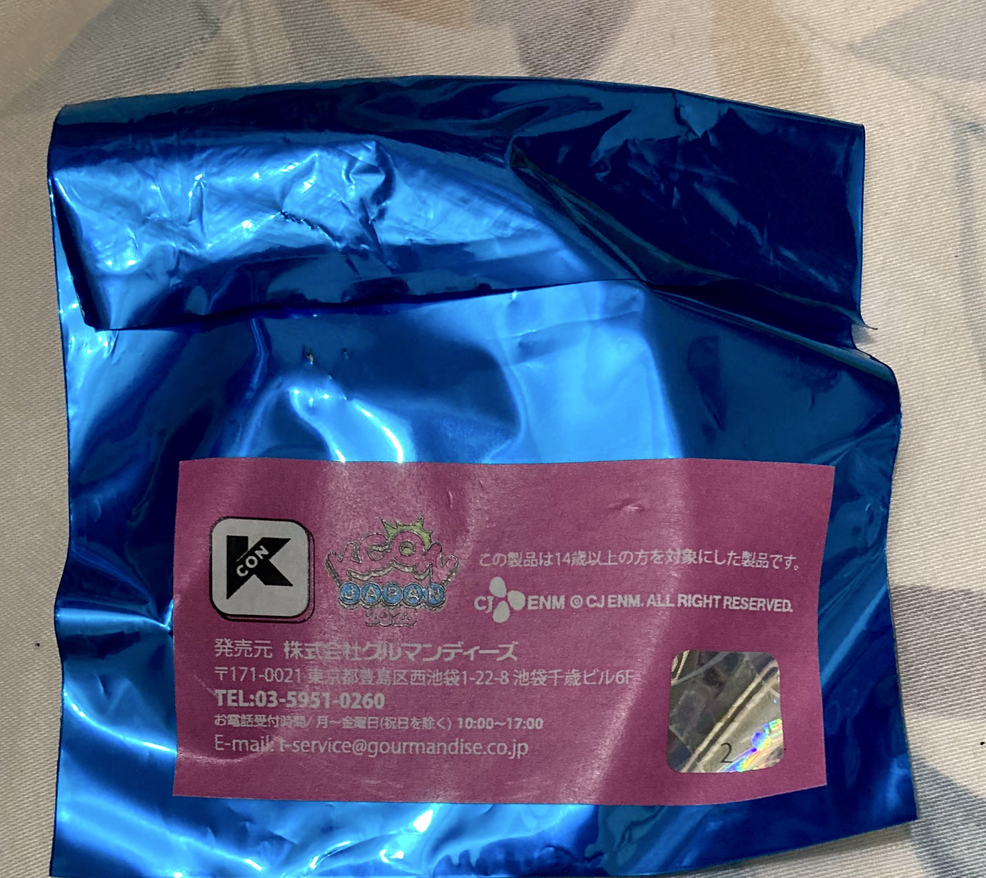 kcon2023線下快閃cafe徽章