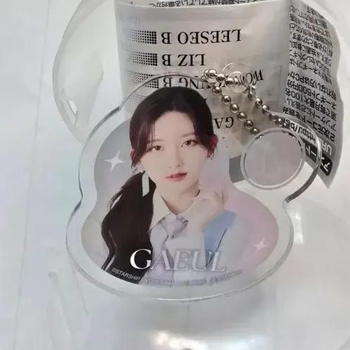 IVE 秋天B款萬代扭蛋