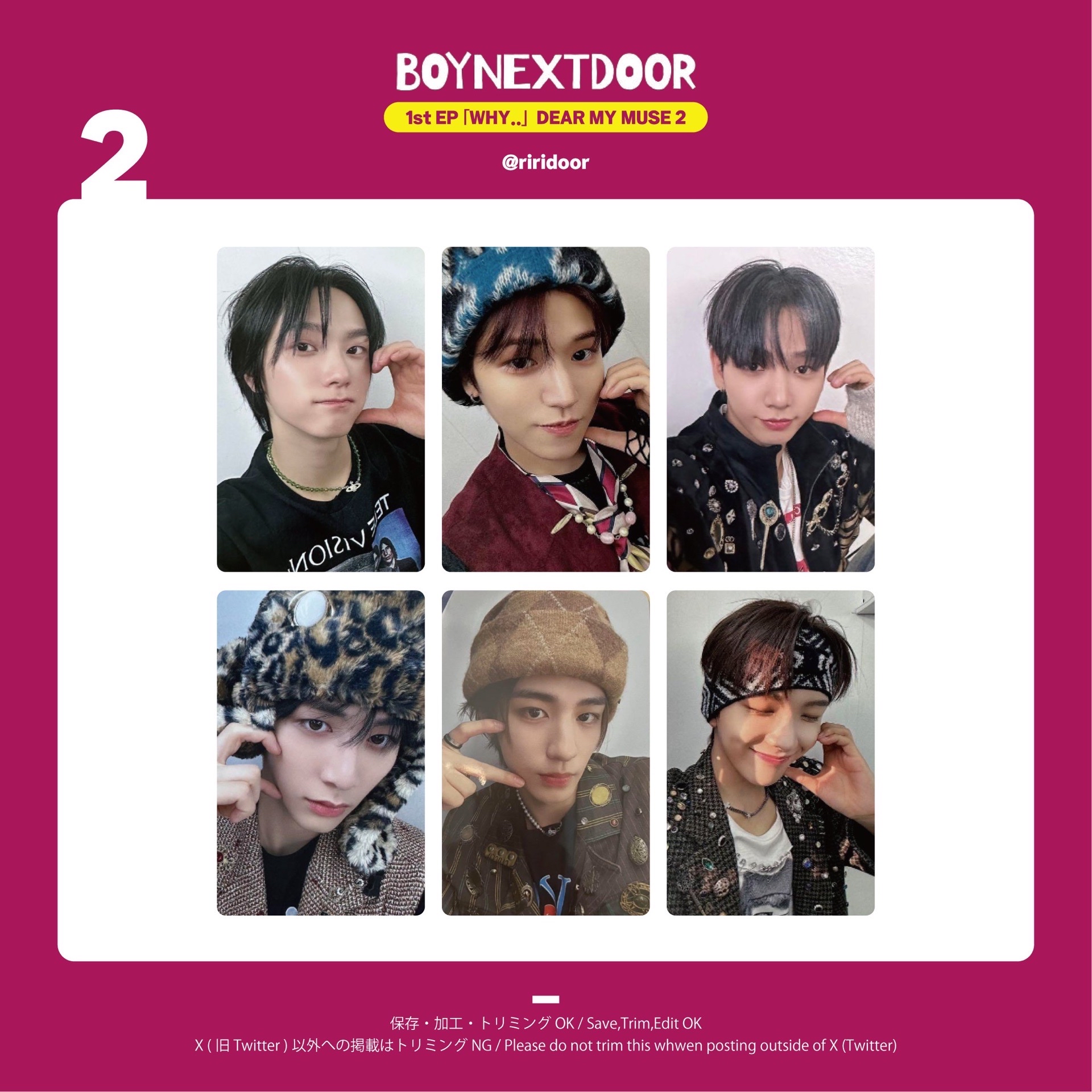 Dear My Muse 2.0 簽售會