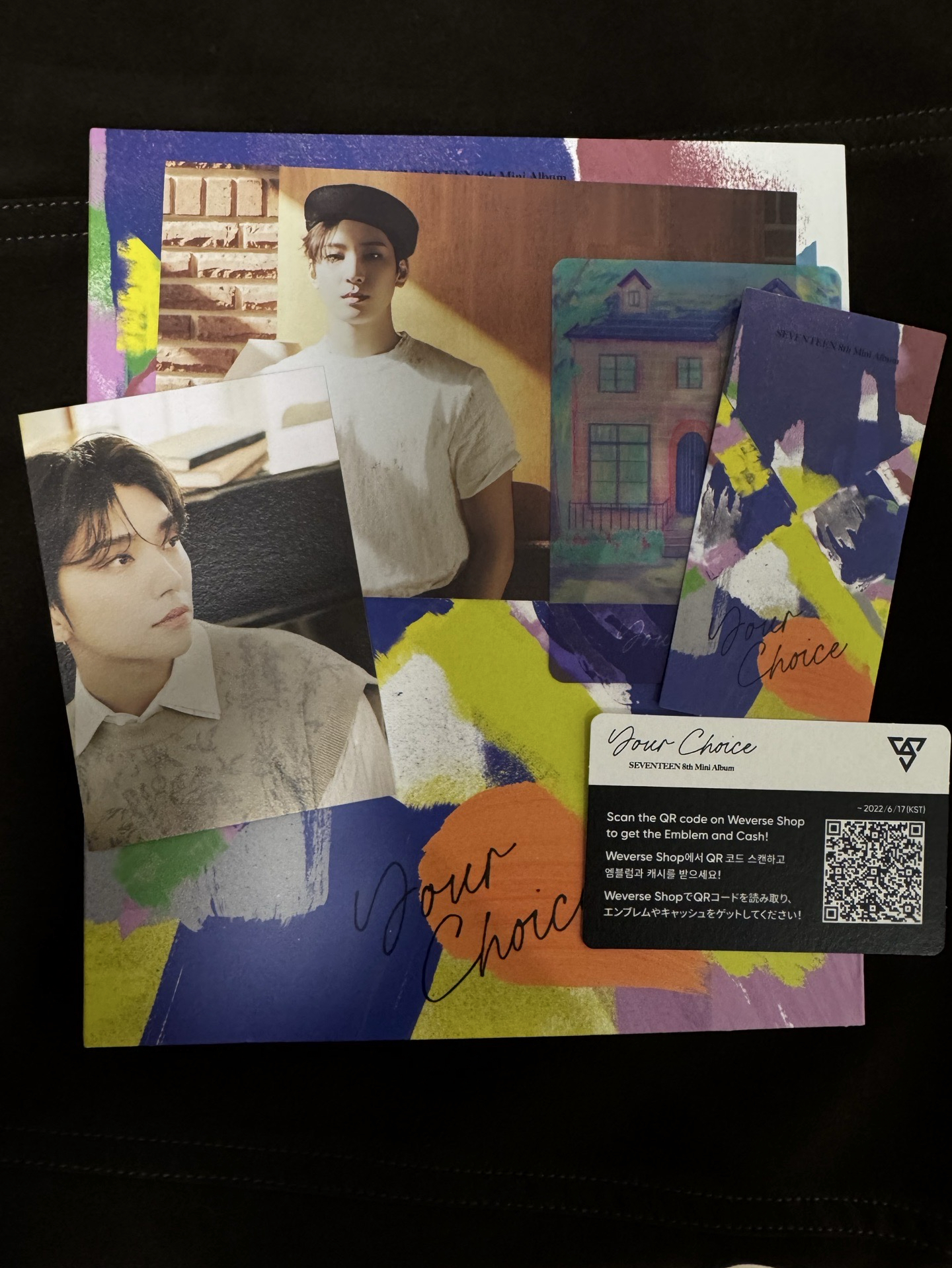 seventeen 迷八空專