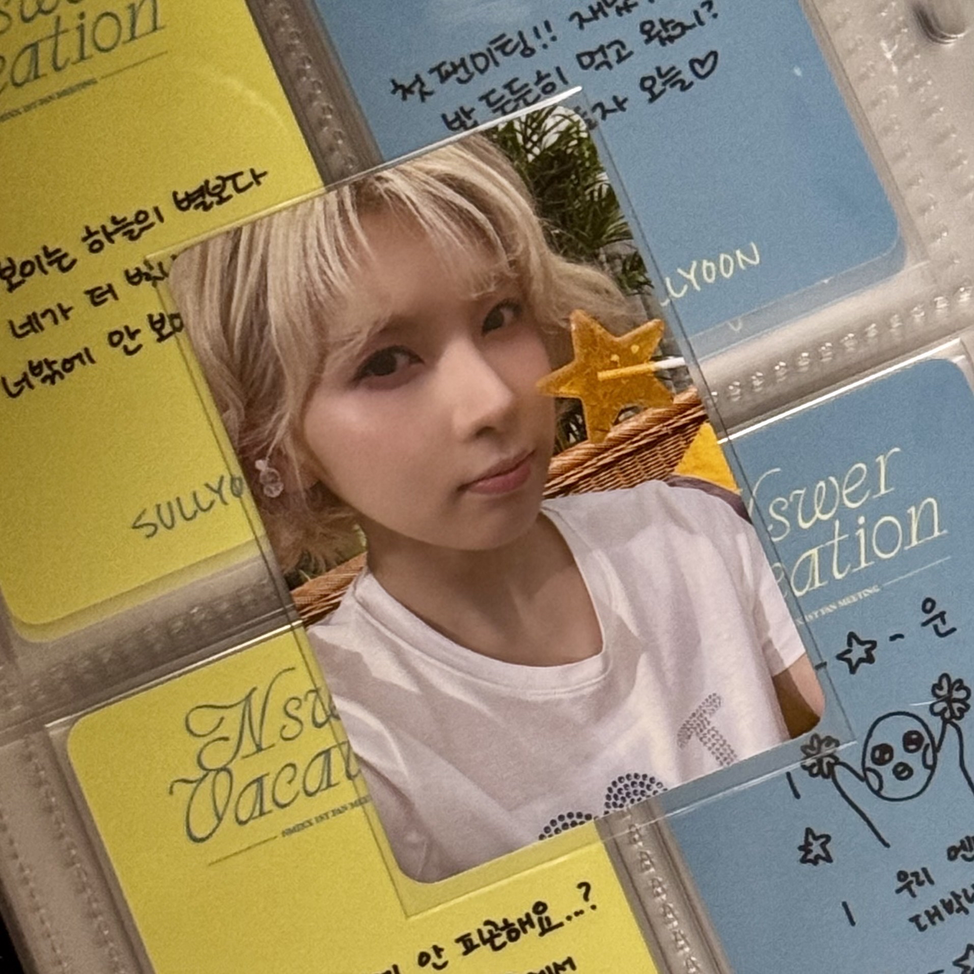 Nswer Vocation 線下 滿額卡 棒棒糖裴