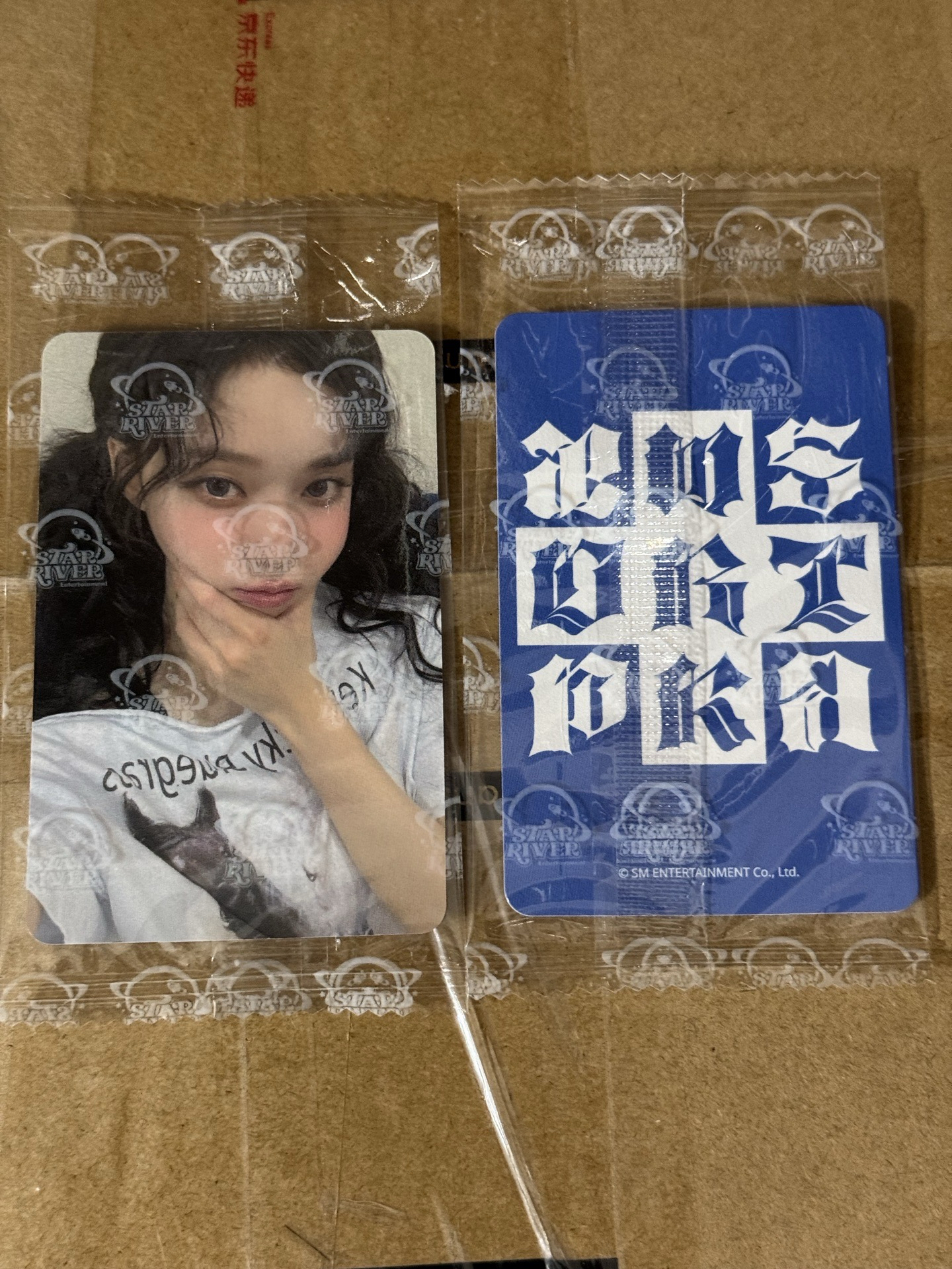 ［可單出］DW am簽售冬未拆