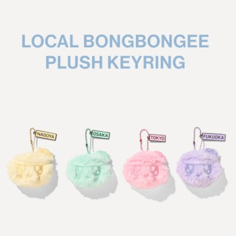 NEW_ 鑰匙圈吊飾 蹦蹦吊飾