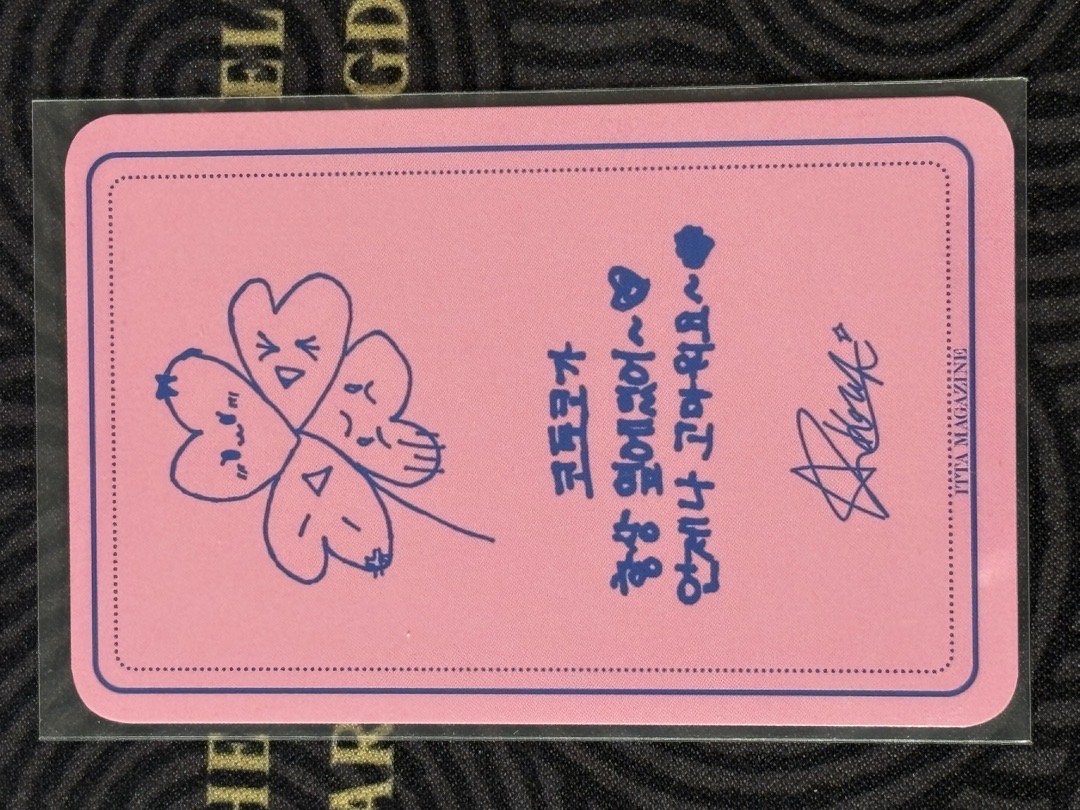 ITTA雜誌卡 Kotoko🦌