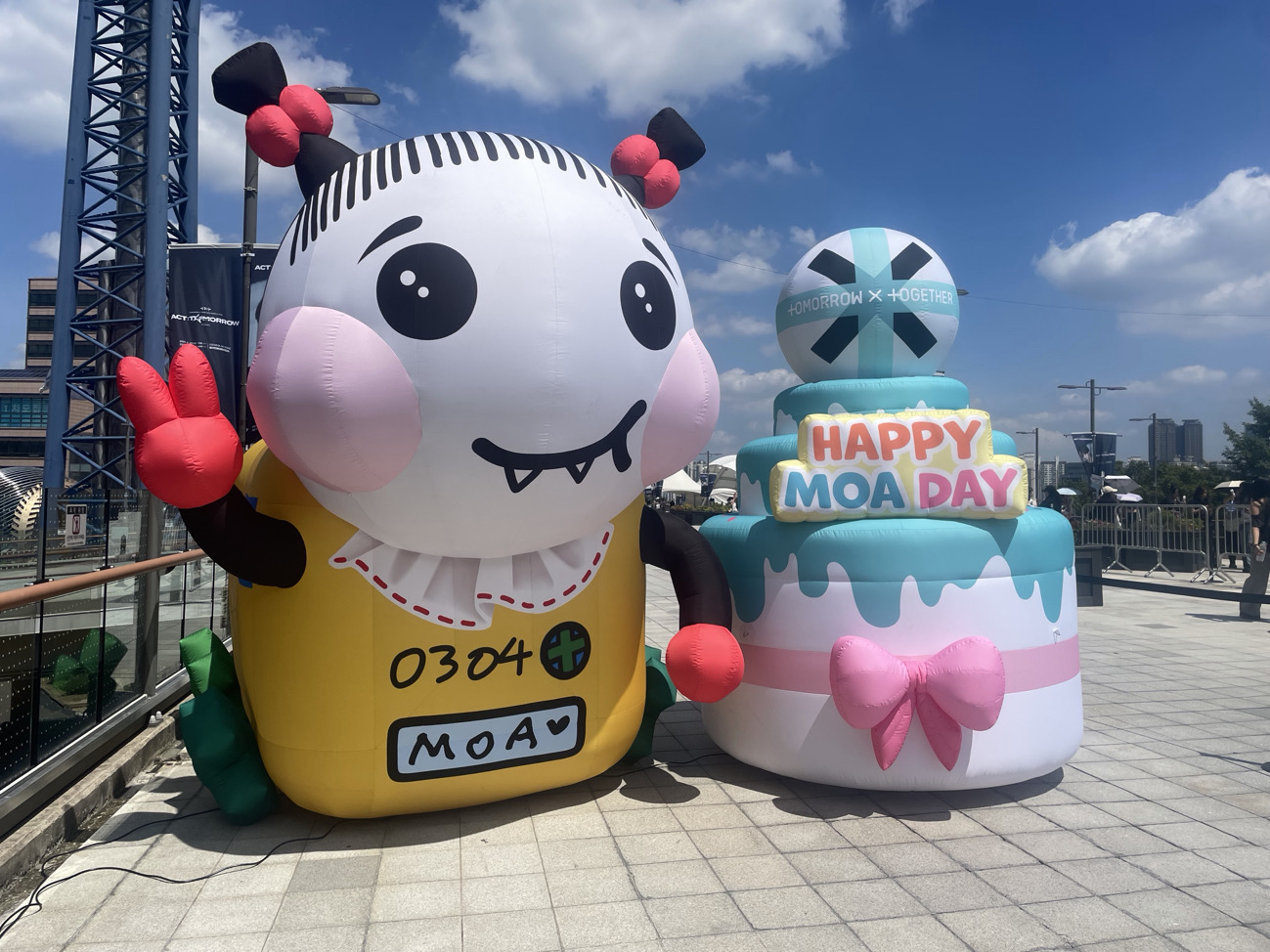 阿秋