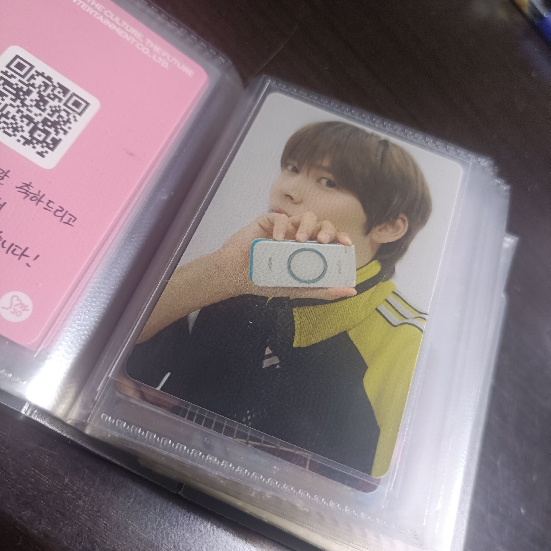 看起來像冷氣遙控器