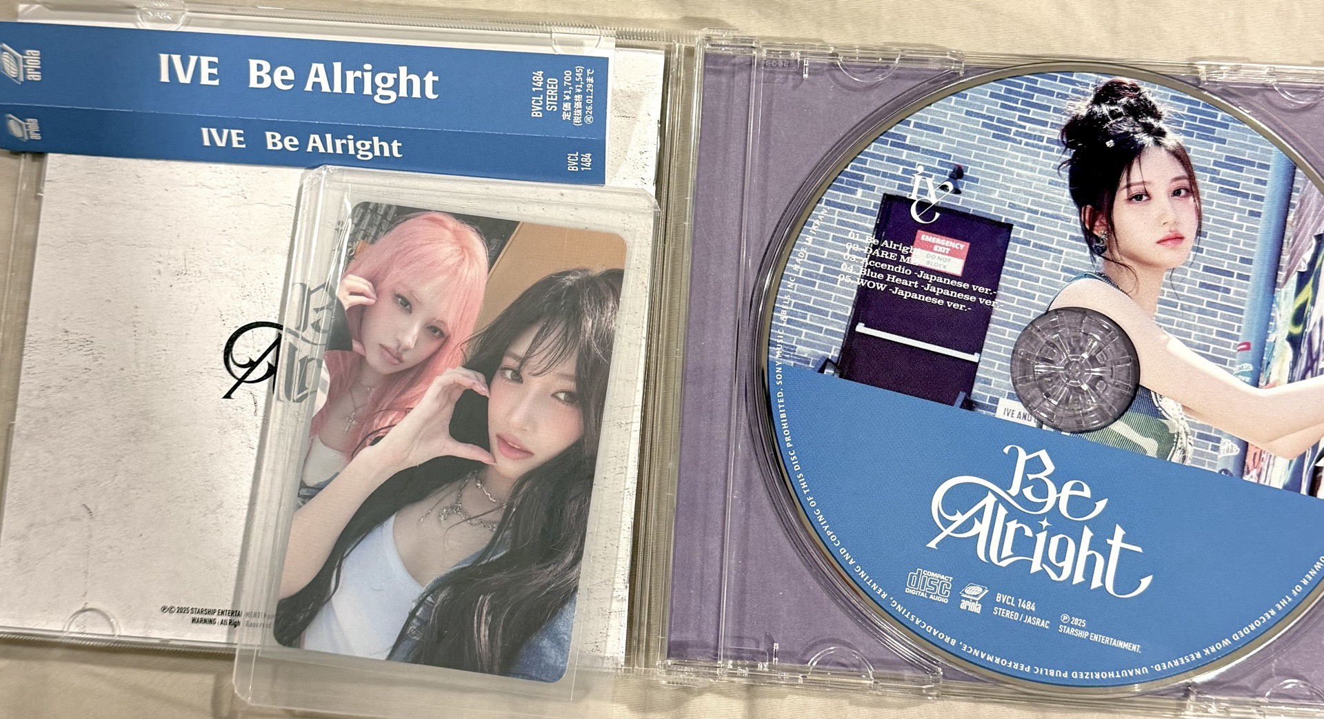 IVE 日專通常盤（秋光碟、栗瑞雙人）