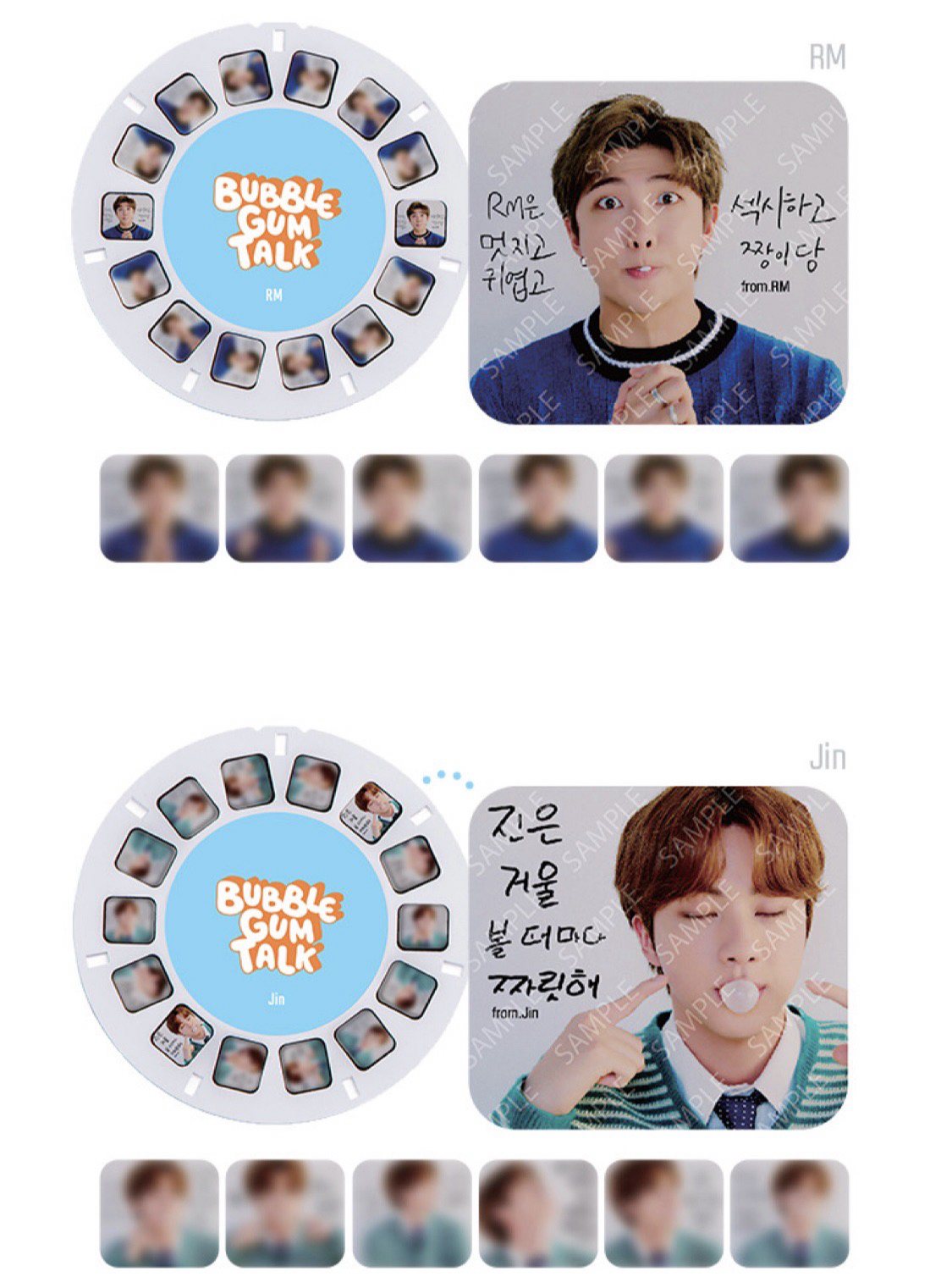 BTS 防彈少年團 Film Viewer 底片組 Bubble gum talk set 拆售