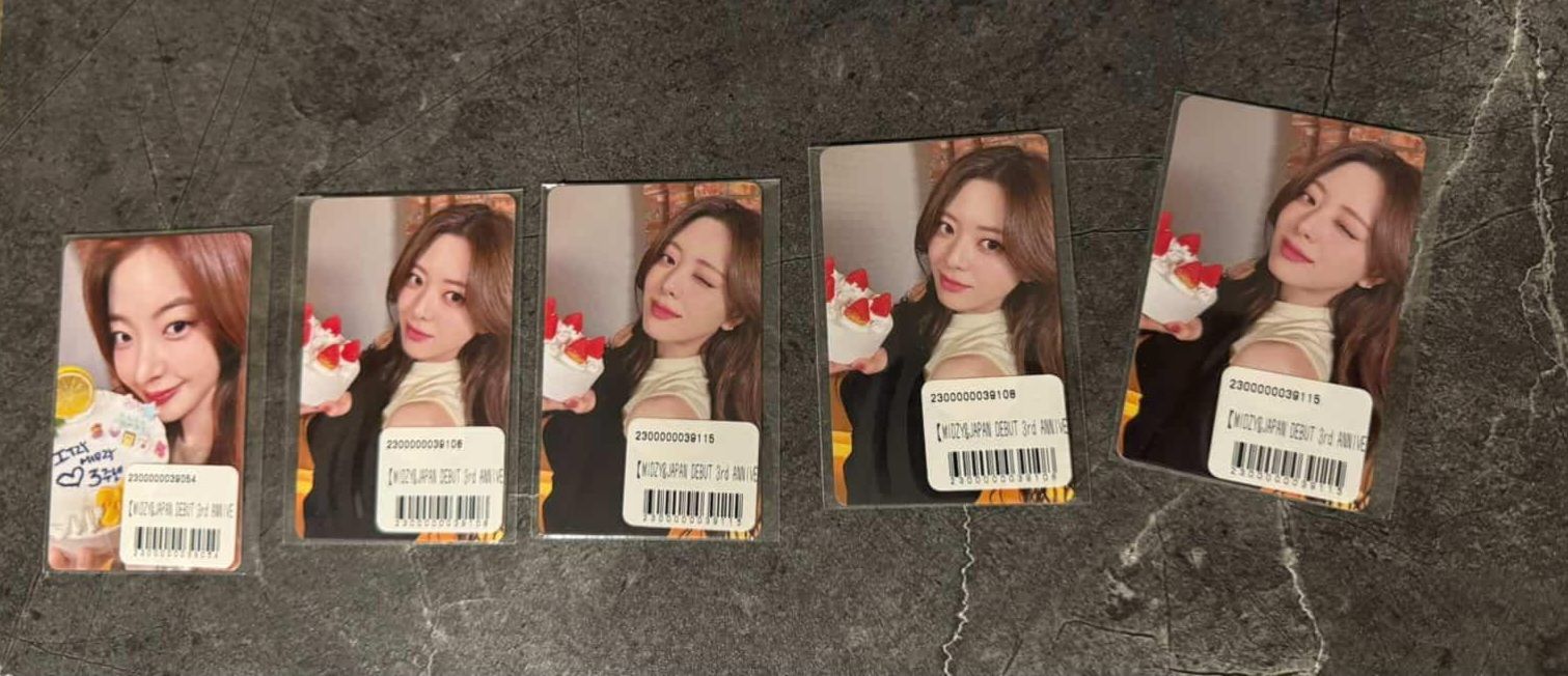 日本三周年一番賞