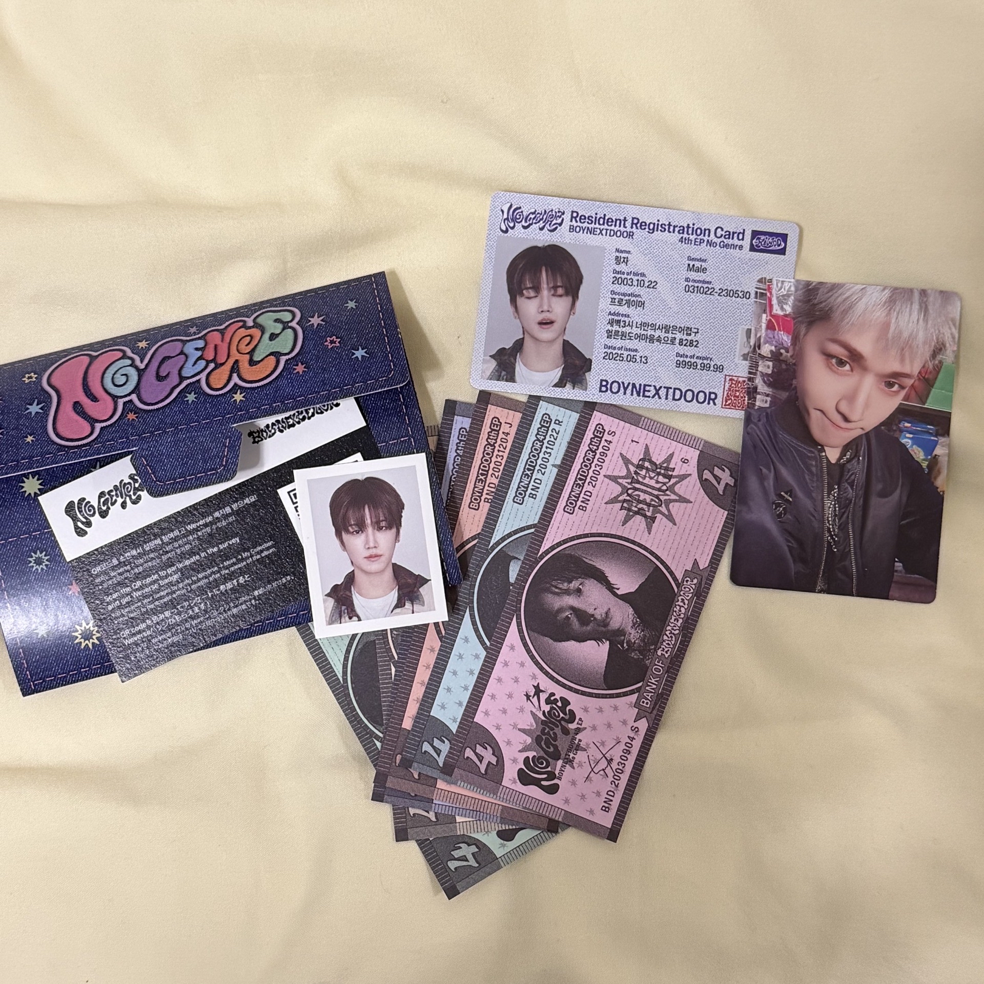 No genre電子專2全專