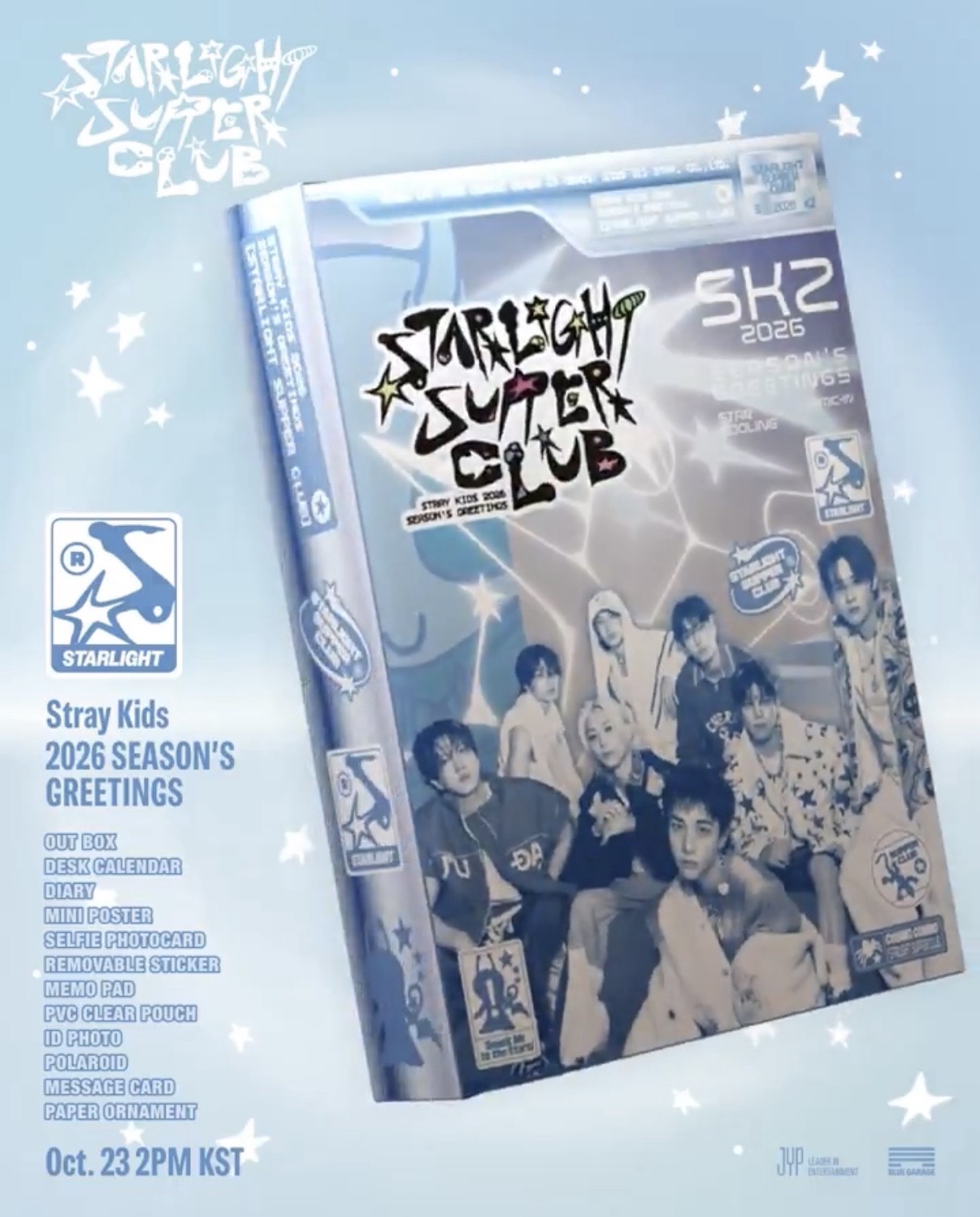 2026年曆｜STARLIGHT SUPPER CLUB