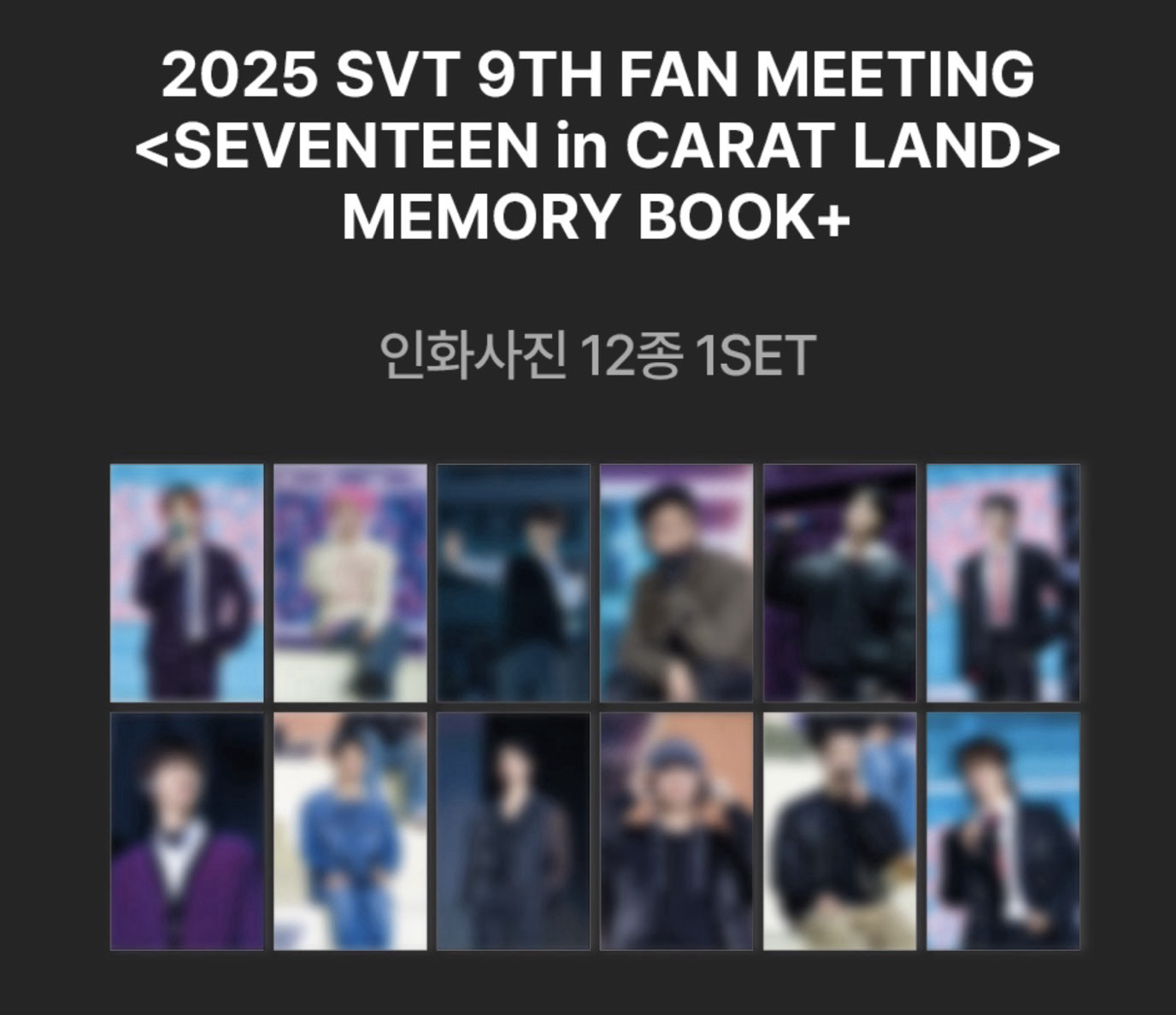 2025克拉島KKT通路-率set