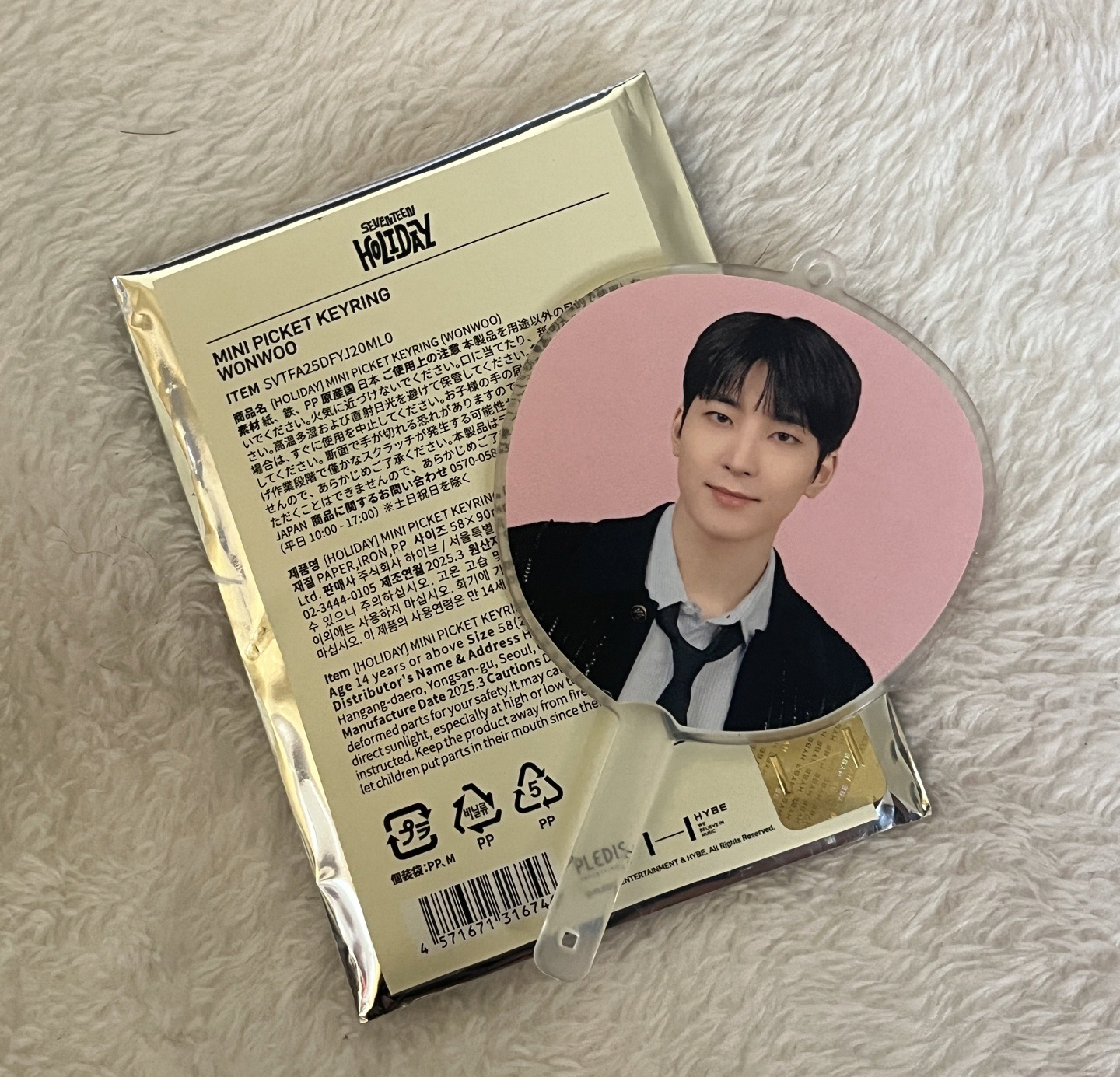 圓｜Holiday 飯咪小扇