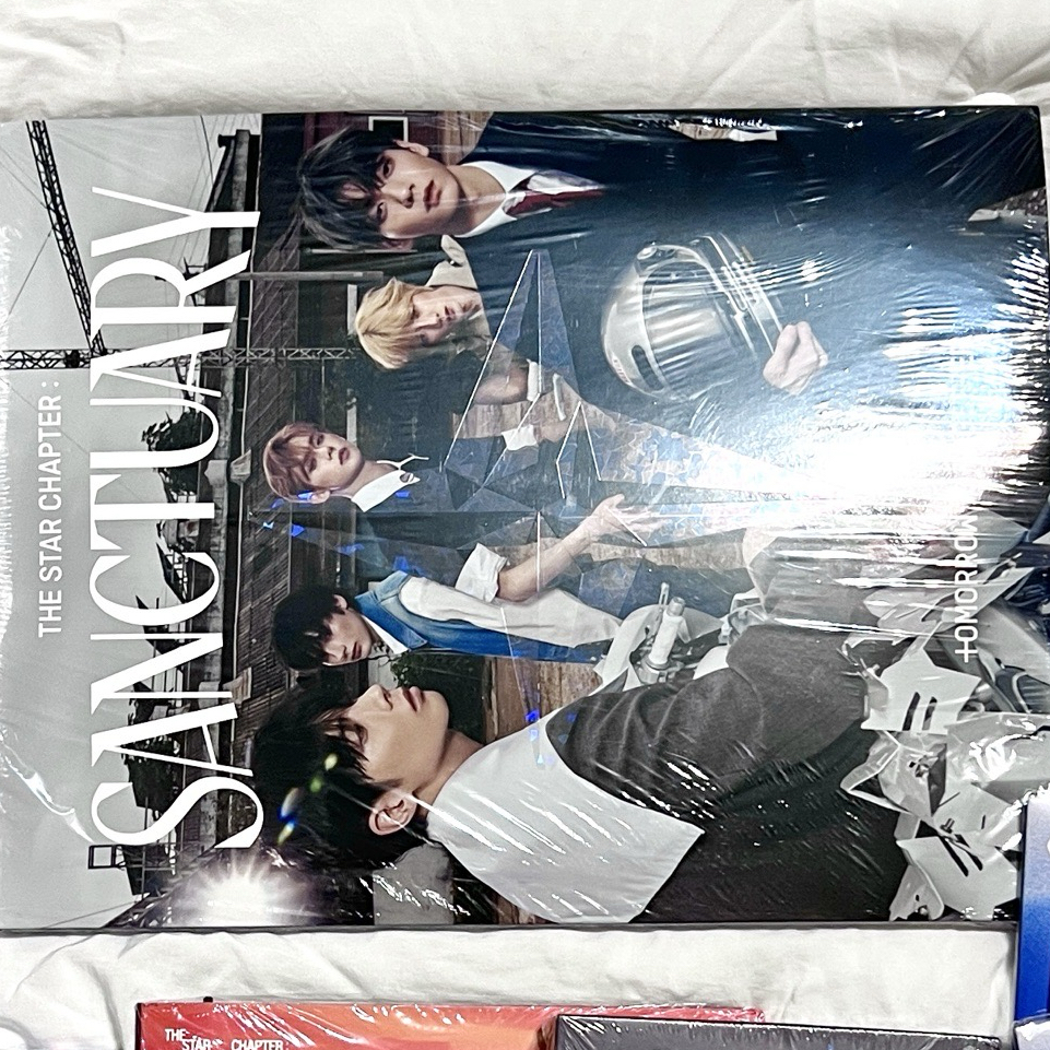 TXT 迷七K版 全新未拆